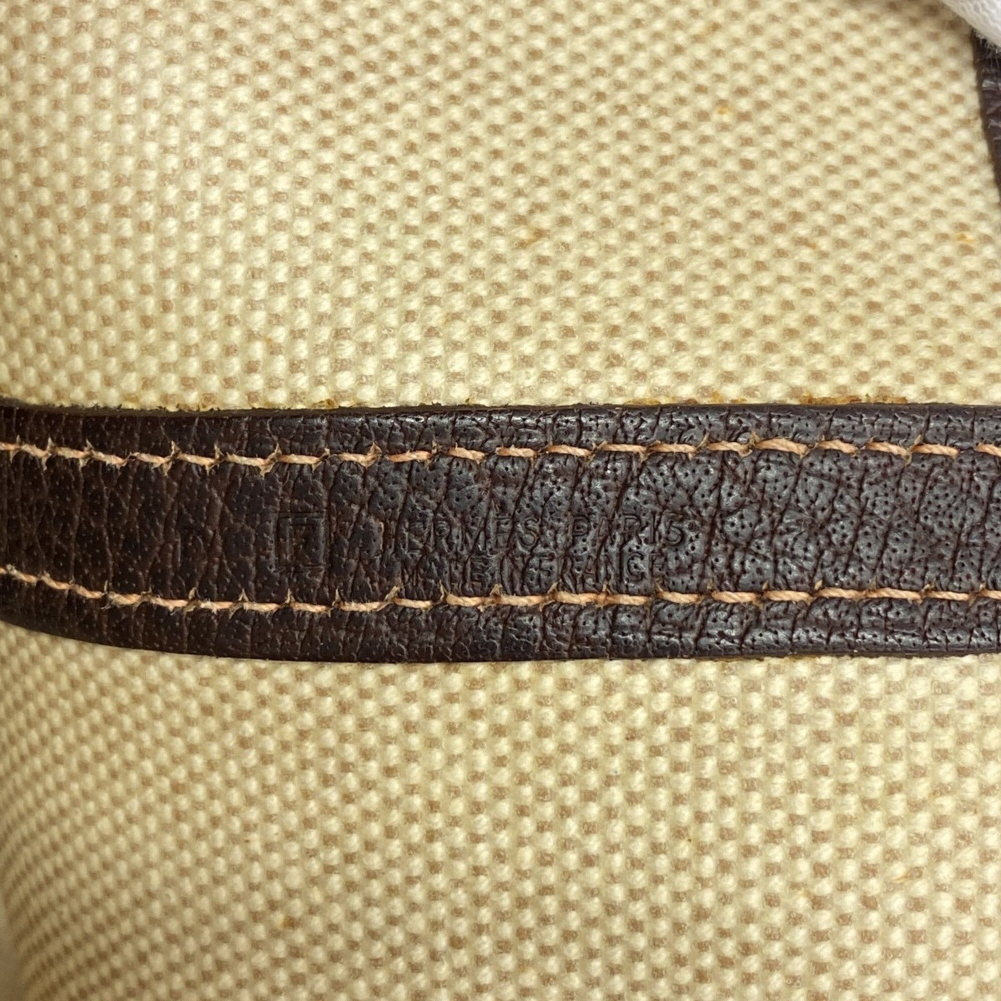Hermes Brown Toile H Tote Bag (Pre-Owned)
