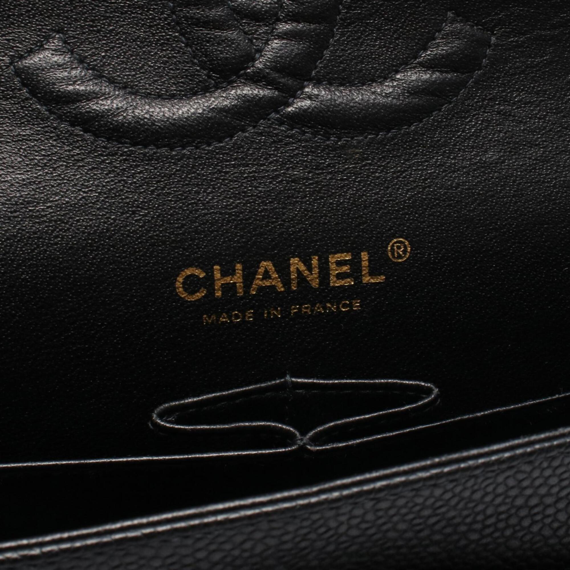 Chanel 2.55 Black Grained Calfskin Handbag Shoulder Bag (Pre-Owned)