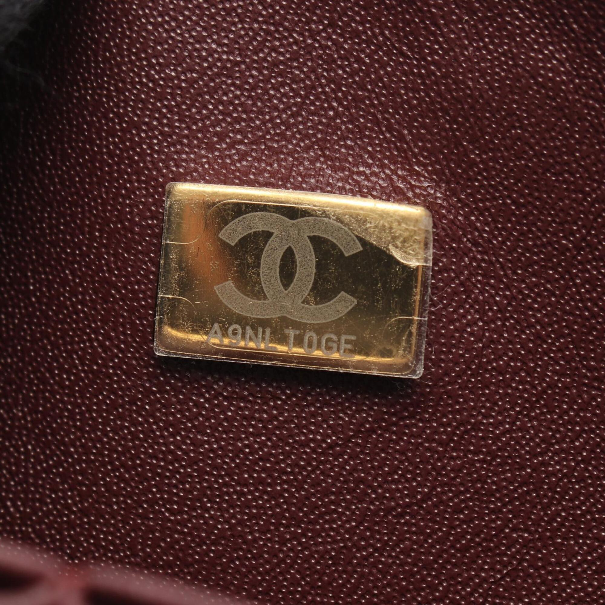 Chanel Black Leather Handbag Shoulder Bag (Pre-Owned)