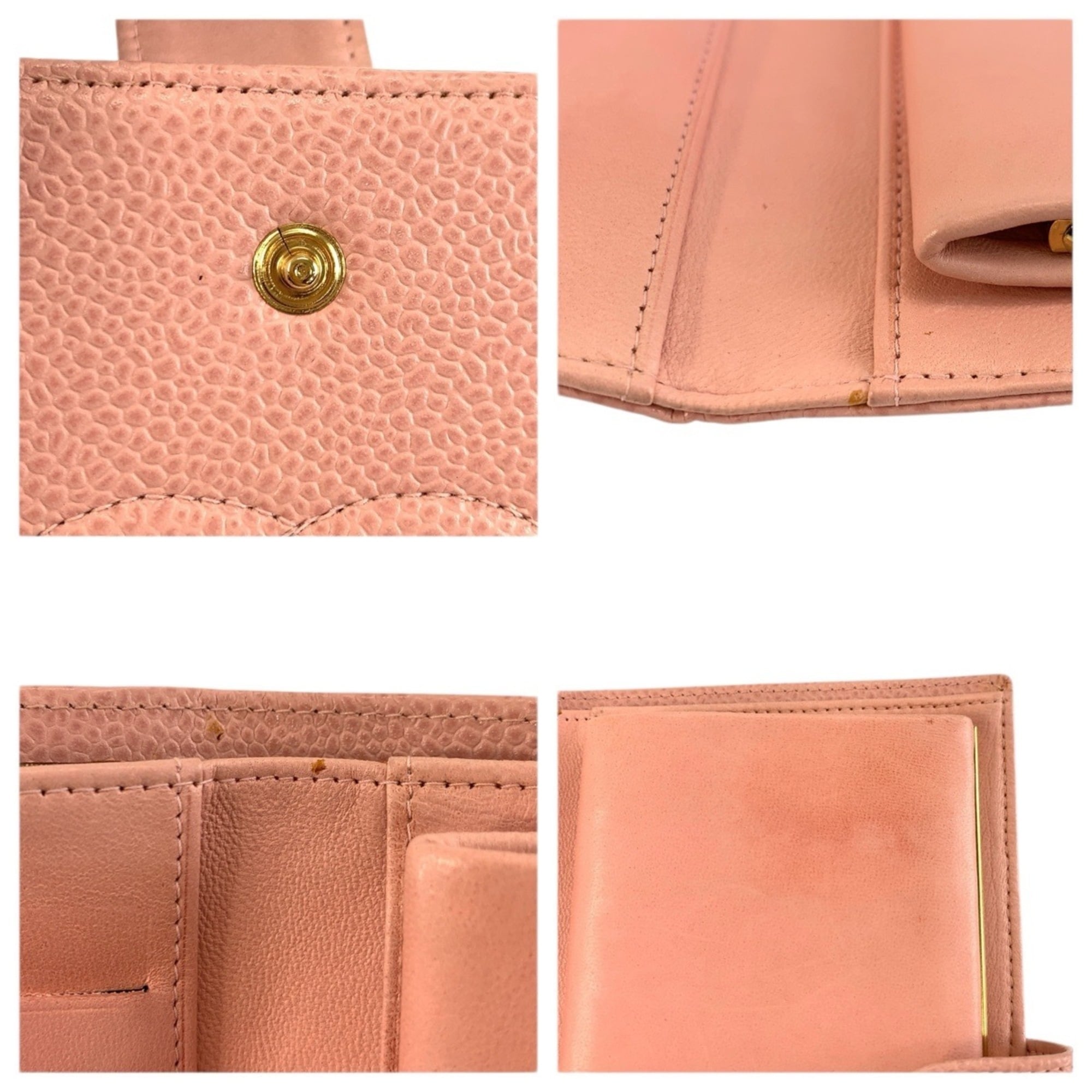 Chanel Pink Leather Middle Wallet (Bi-Fold) (Pre-Owned)