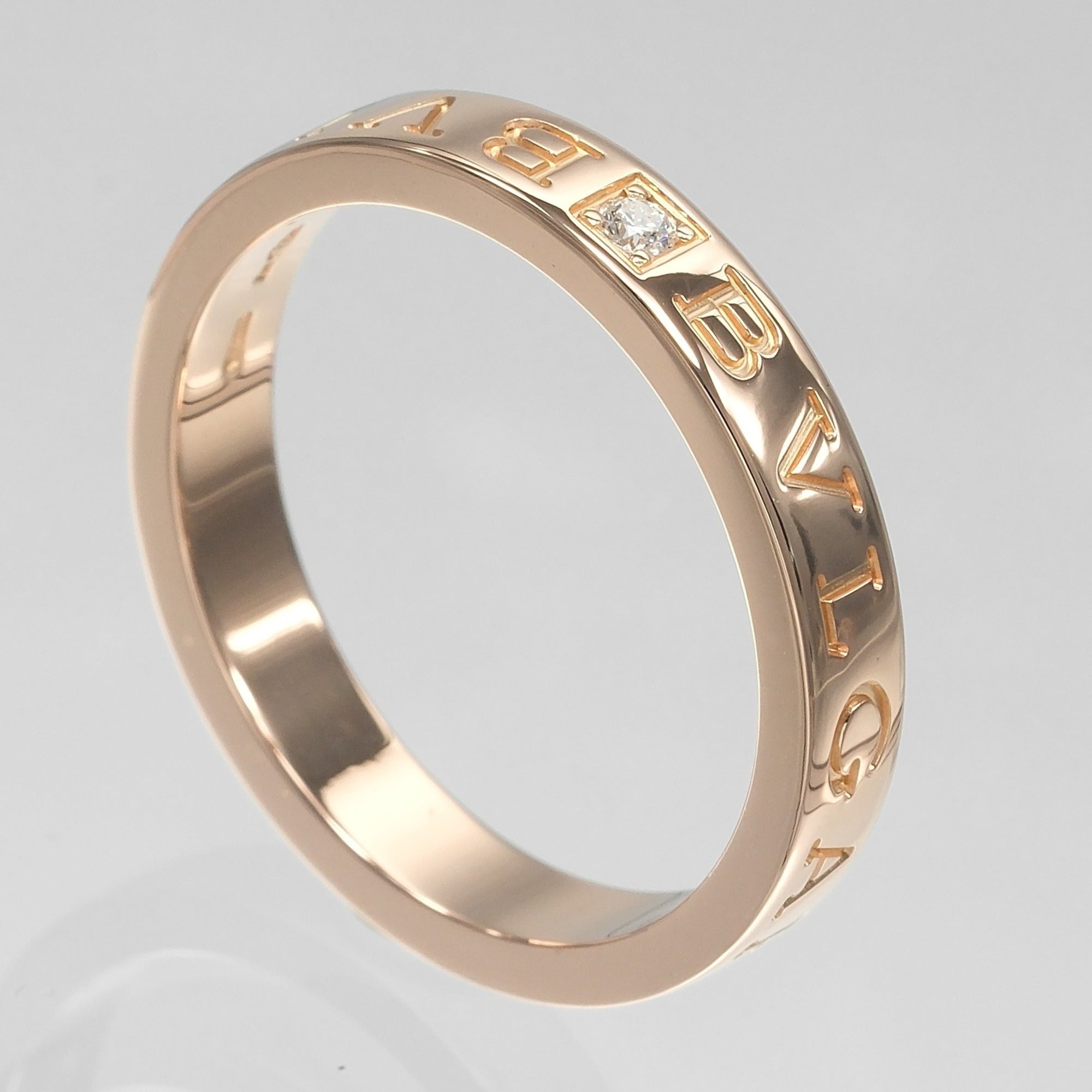 Bvlgari Pink Gold (18K) Band Ring (Pre-Owned)