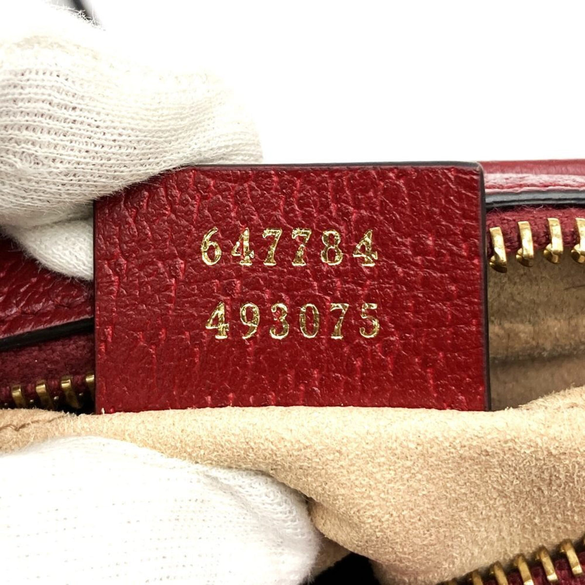 Gucci Brown Red Color Micro Gg Leather Shoulder Bag (Pre-Owned)