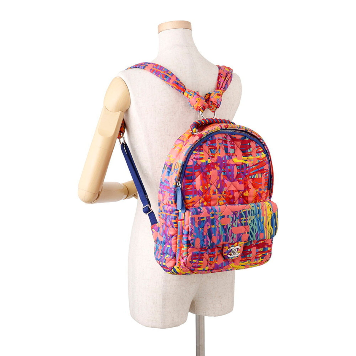 Chanel Matelasse Multi-Color Nylon Backpack (Pre-Owned)