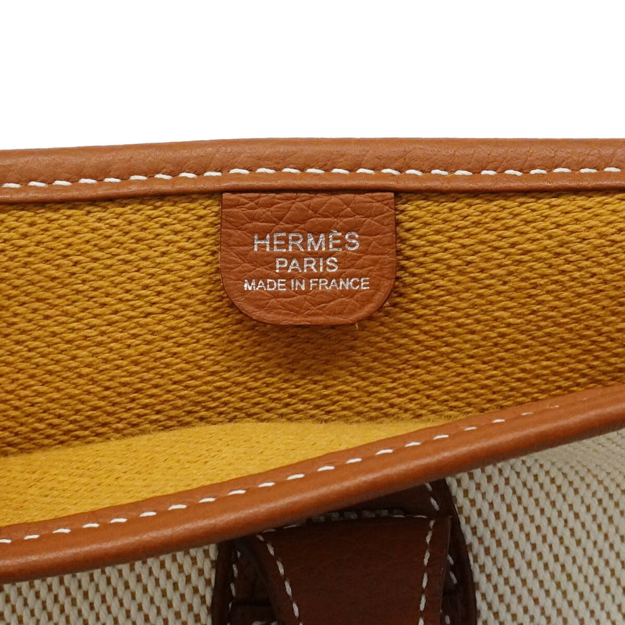 Hermes Gold Toile H Shoulder Bag (Pre-Owned)
