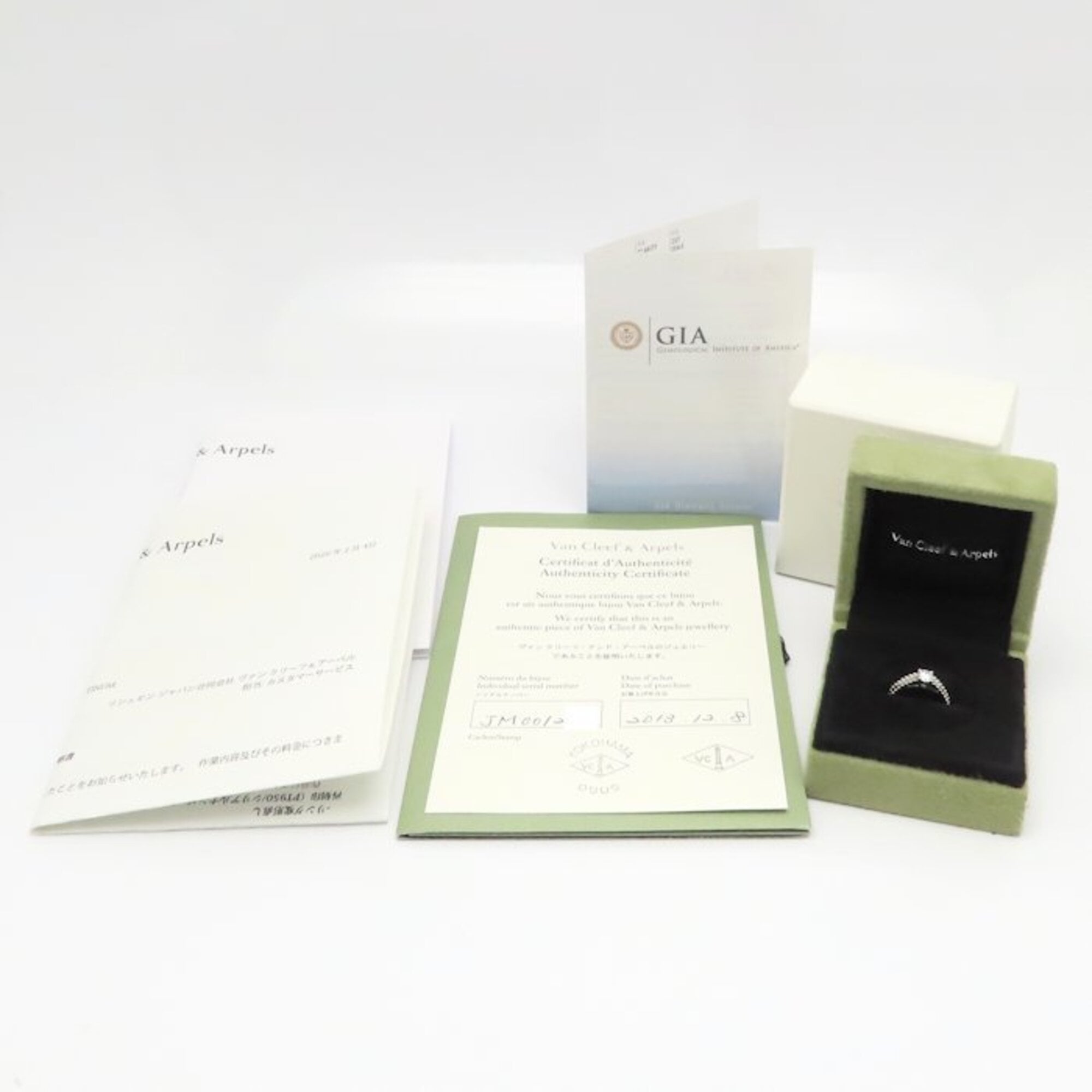 Van Cleef & Arpels Platinum 950 Band Ring (Pre-Owned)