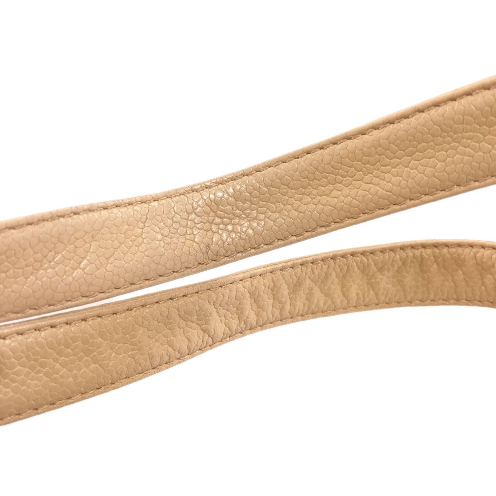 Chanel Beige Leather Handbag (Pre-Owned)