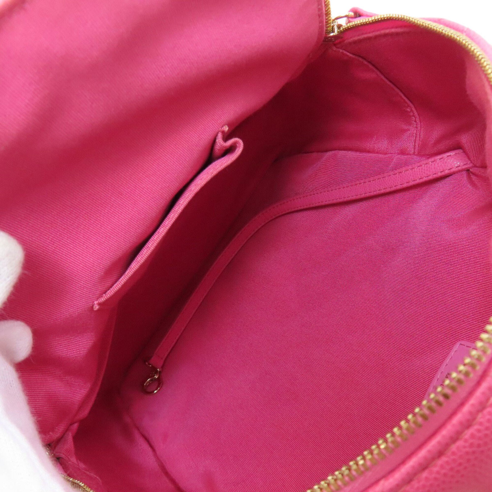Chanel Pink Leather Backpack (Pre-Owned)