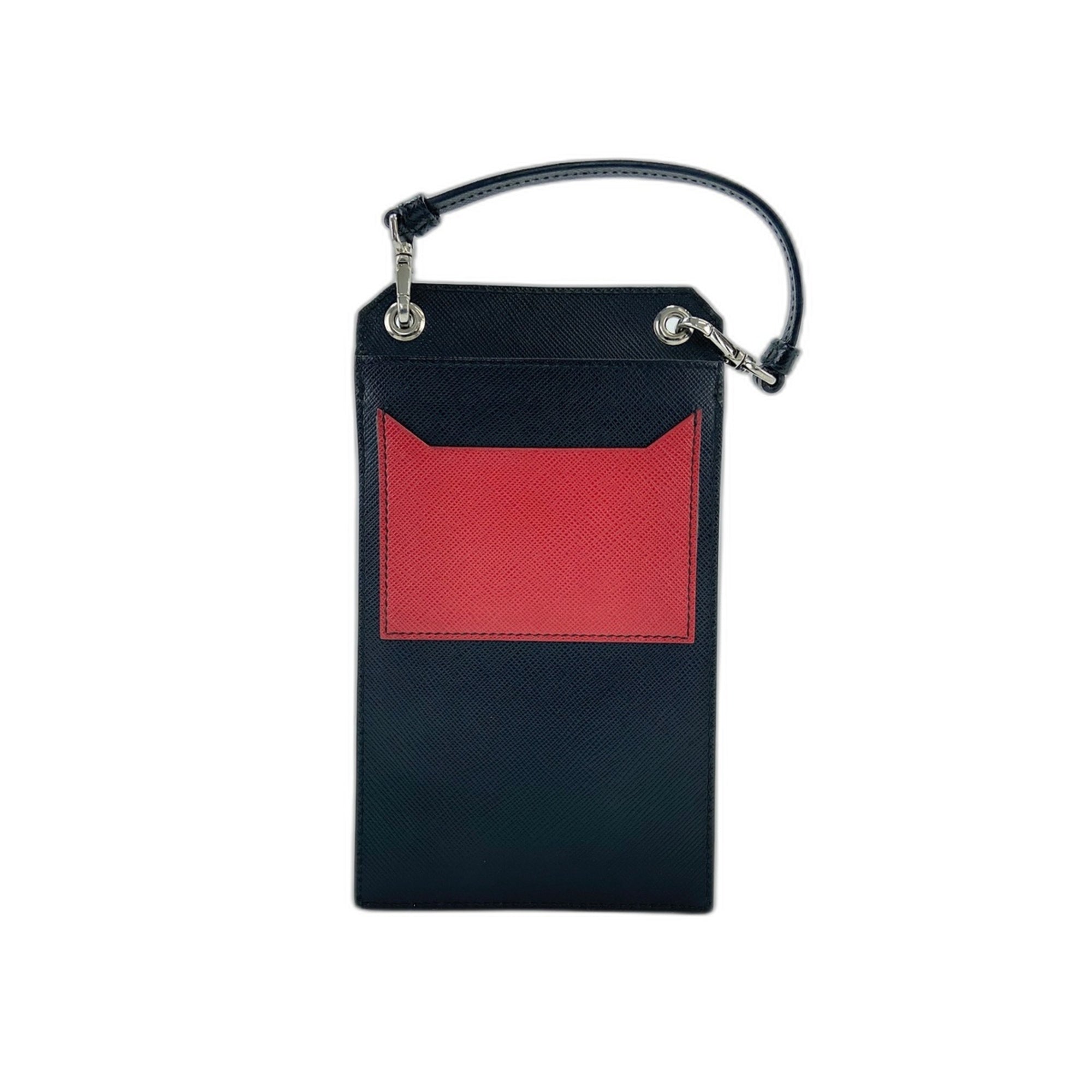 Prada Black Shoulder Bag (Pre-Owned)