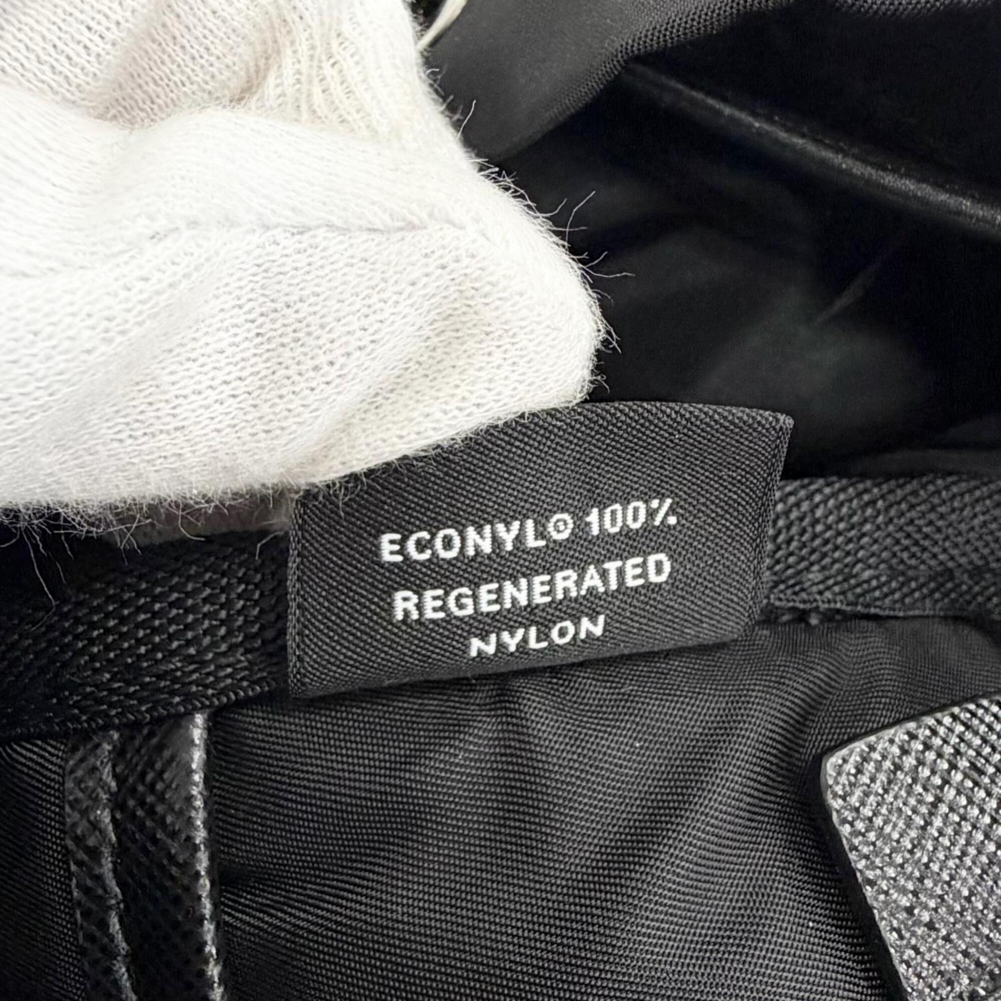 Prada Black Nylon Backpack (Pre-Owned)