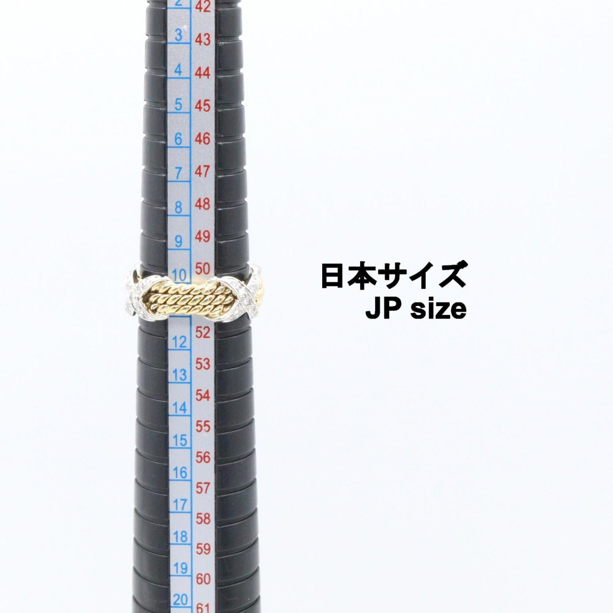 Tiffany Gold Silver Clear Yellow Gold (18K) Platinum 950 Band Ring (Pre-Owned)