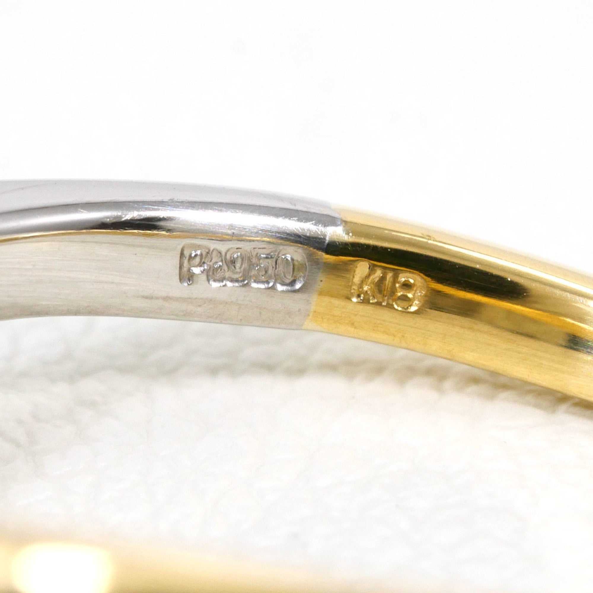 Unbranded Platinum Yellow Gold Yellow Gold (18K) Platinum 950 Band Ring (Pre-Owned)
