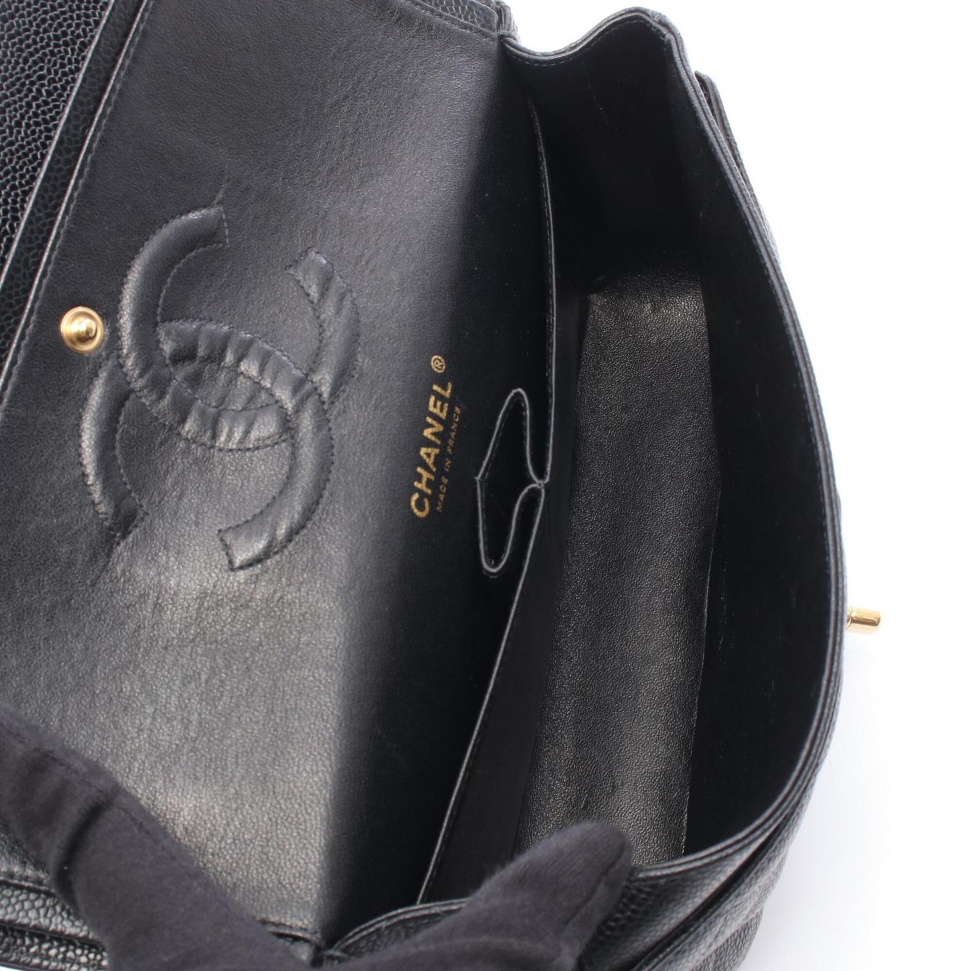 Chanel 2.55 Black Grained Calfskin Handbag Shoulder Bag (Pre-Owned)