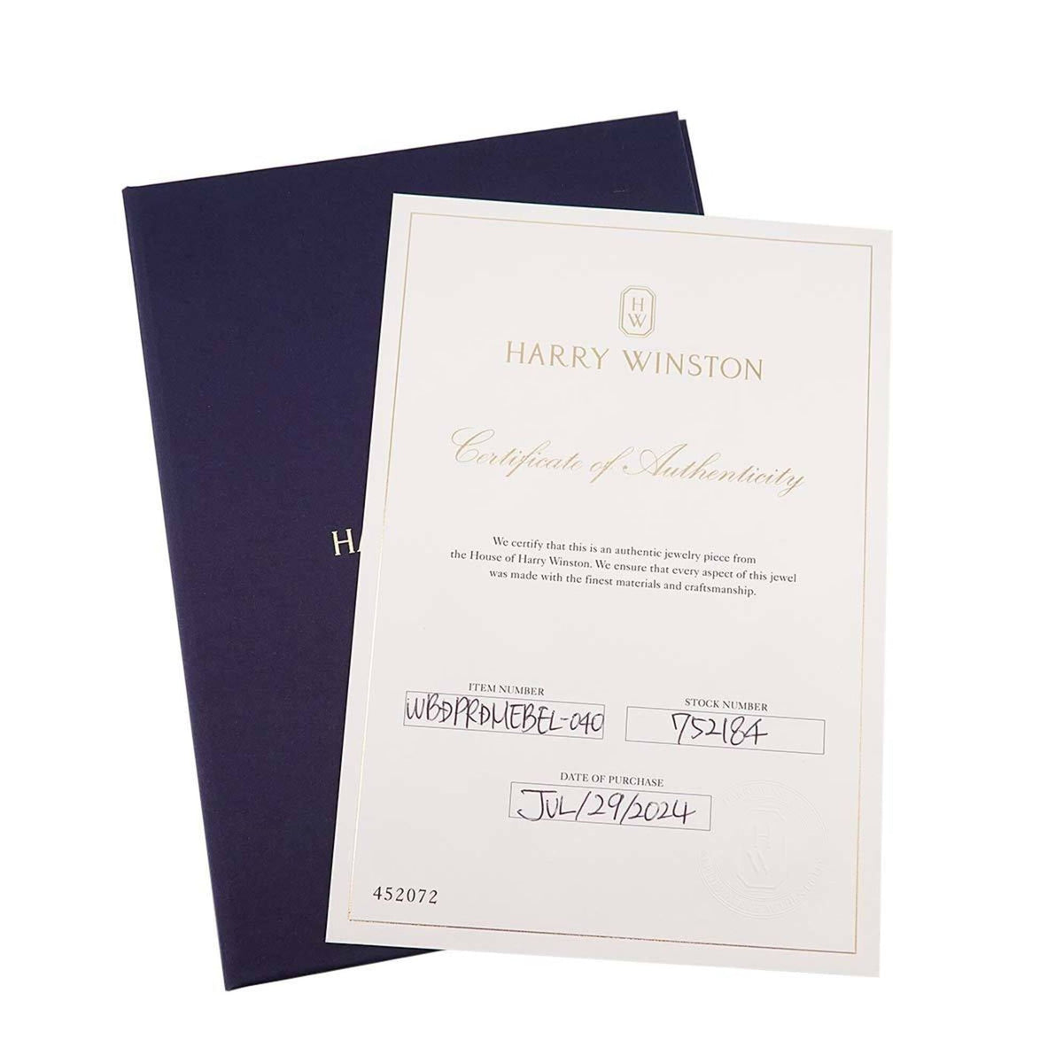 Harry Winston Platinum 950 Band Ring (Pre-Owned)