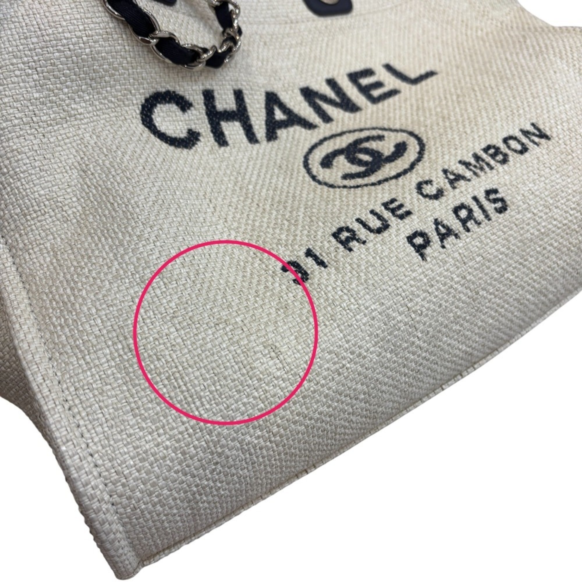 Chanel Navy White Tote Bag (Pre-Owned)