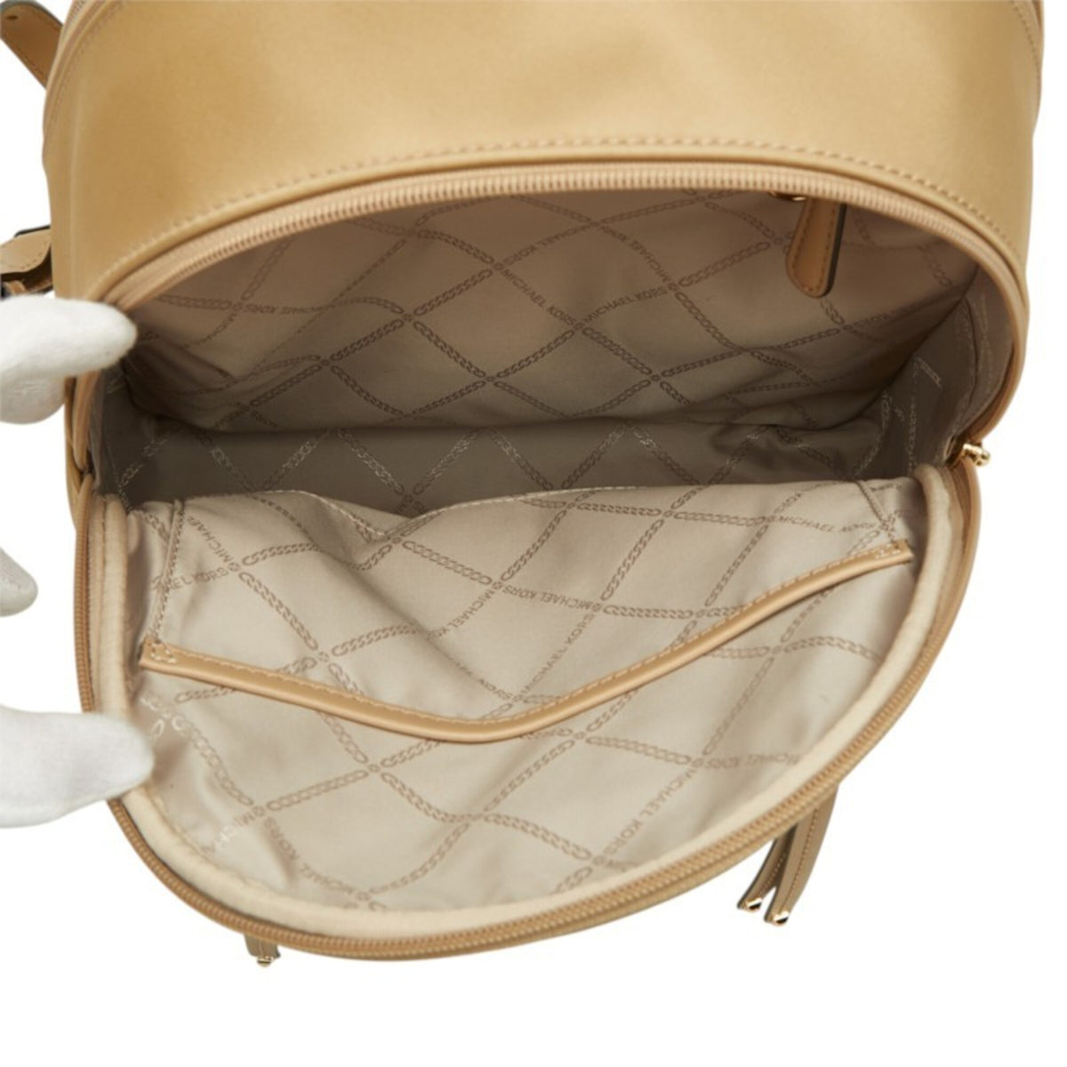 Michael Kors Beige Nylon Leather Backpack (Pre-Owned)