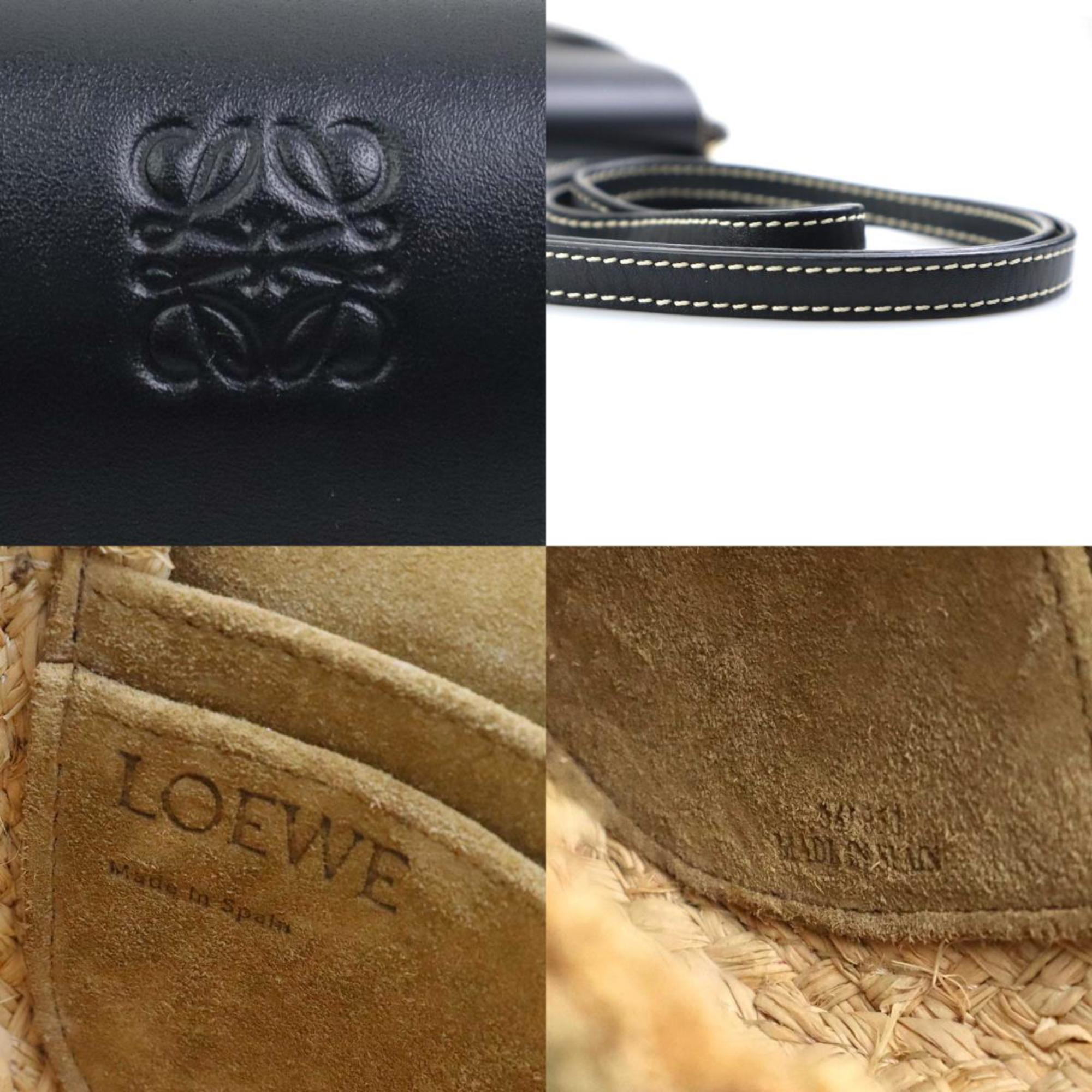 Loewe Beige Black Raffia Leather Shoulder Bag (Pre-Owned)