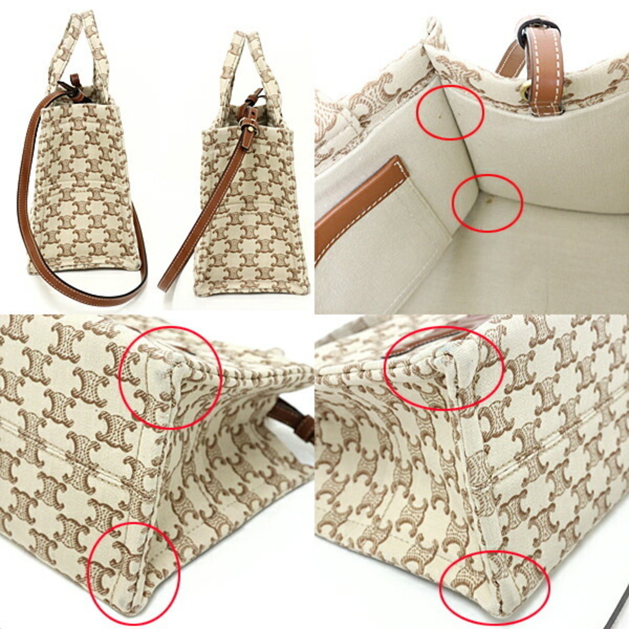 Celine Beige Brown Canvas Leather Tote Bag (Pre-Owned)