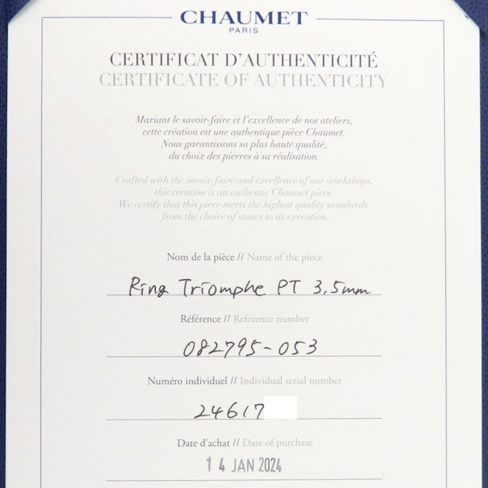 Chaumet Silver Platinum 950 Wedding Ring (Pre-Owned)