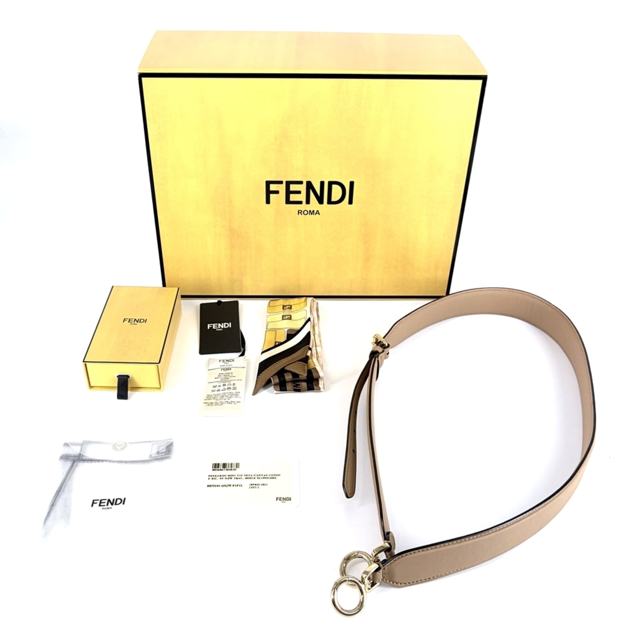 Fendi Peekaboo Brown Leather Handbag Shoulder Bag (Pre-Owned)
