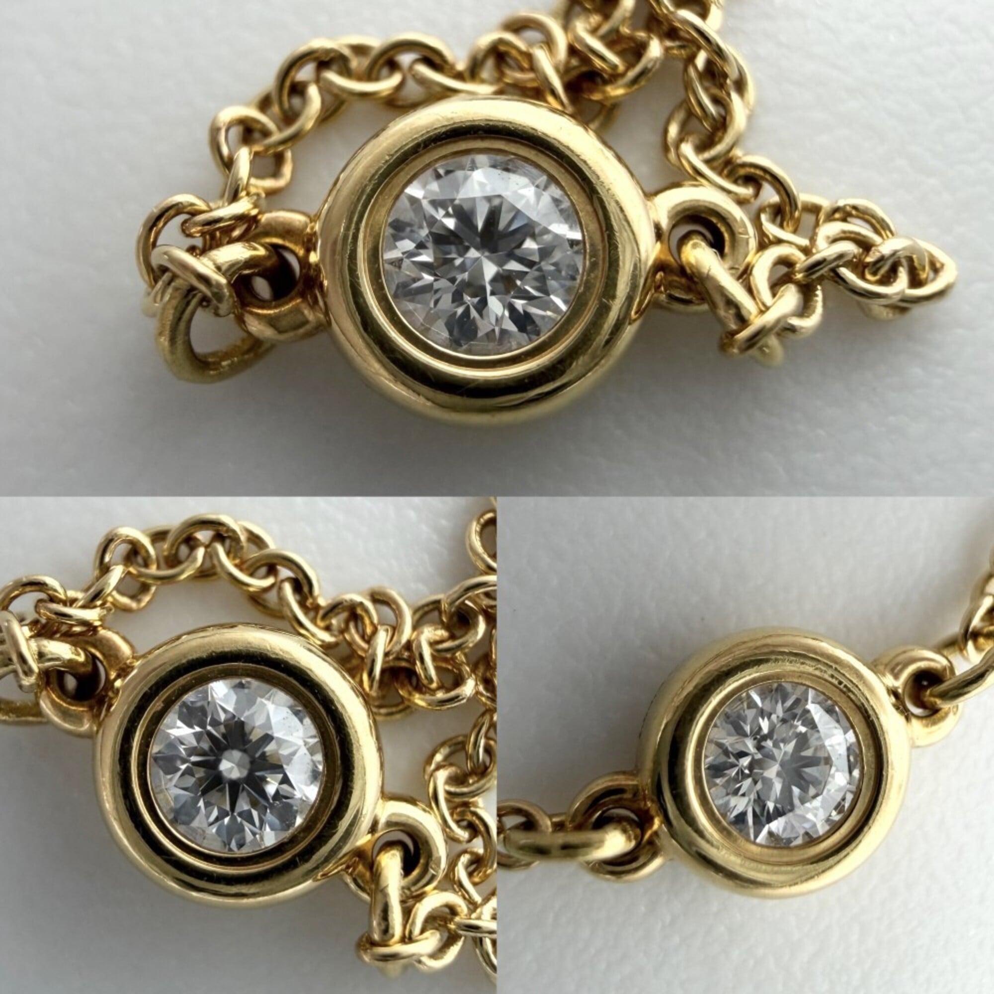 Tiffany Yellow Band Ring (Pre-Owned)