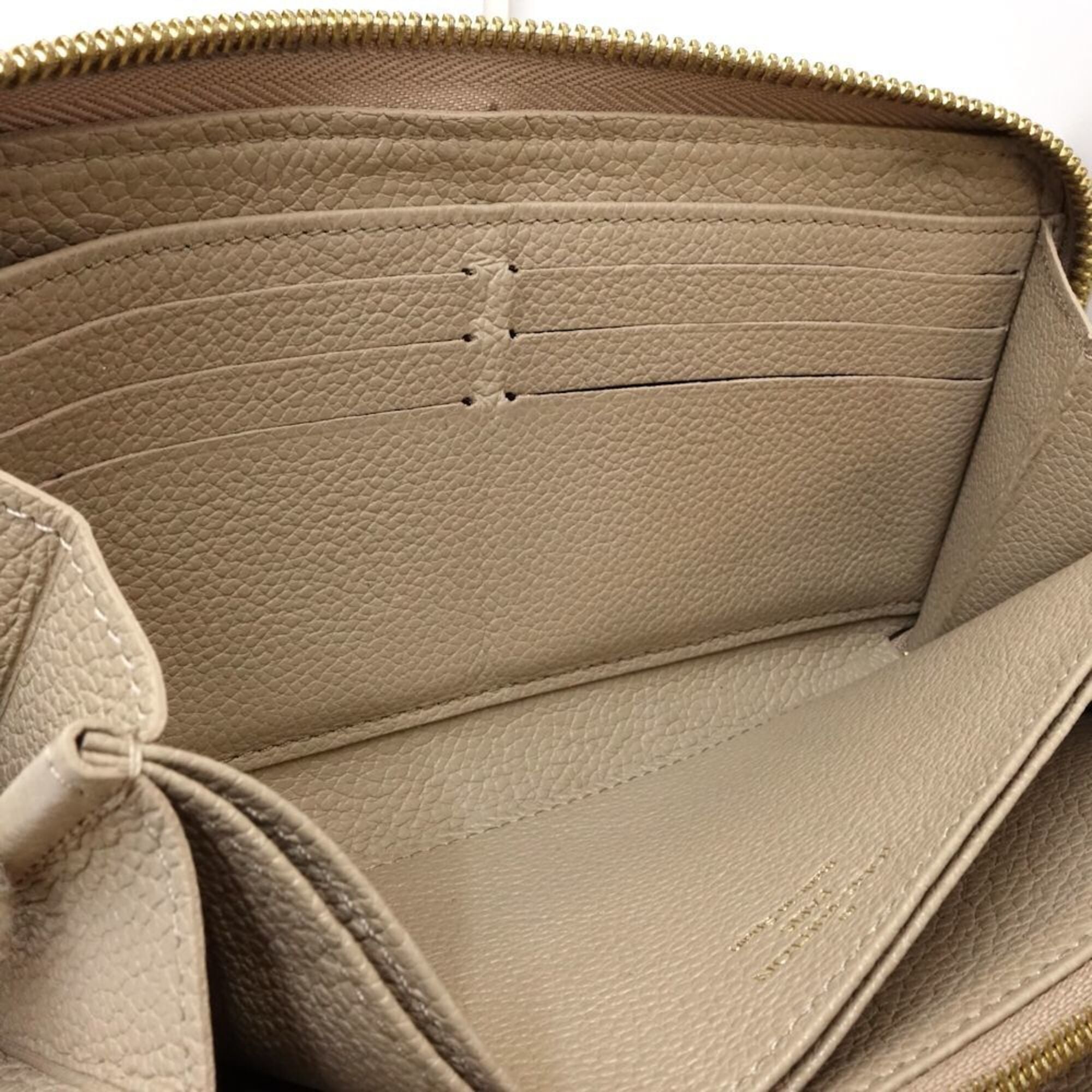 Louis Vuitton Beige Bicolor Monogram Empreinte Long Wallet (Bi-Fold) (Pre-Owned)