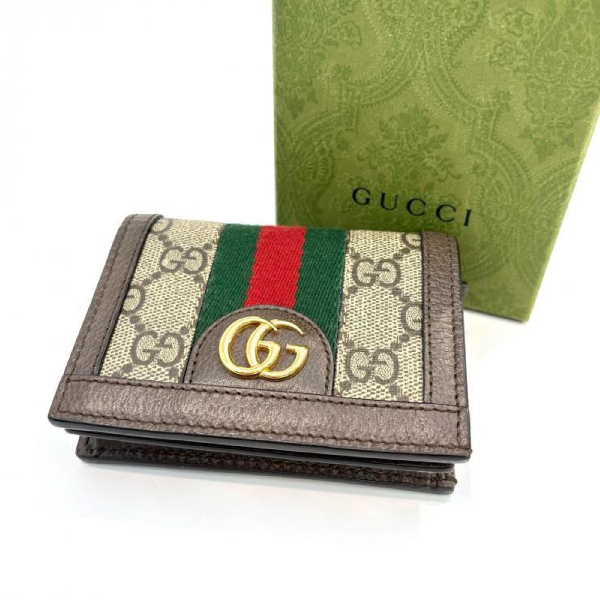Gucci Beige Brown Gg Supreme Leather Wallet (Bi-Fold) (Pre-Owned)