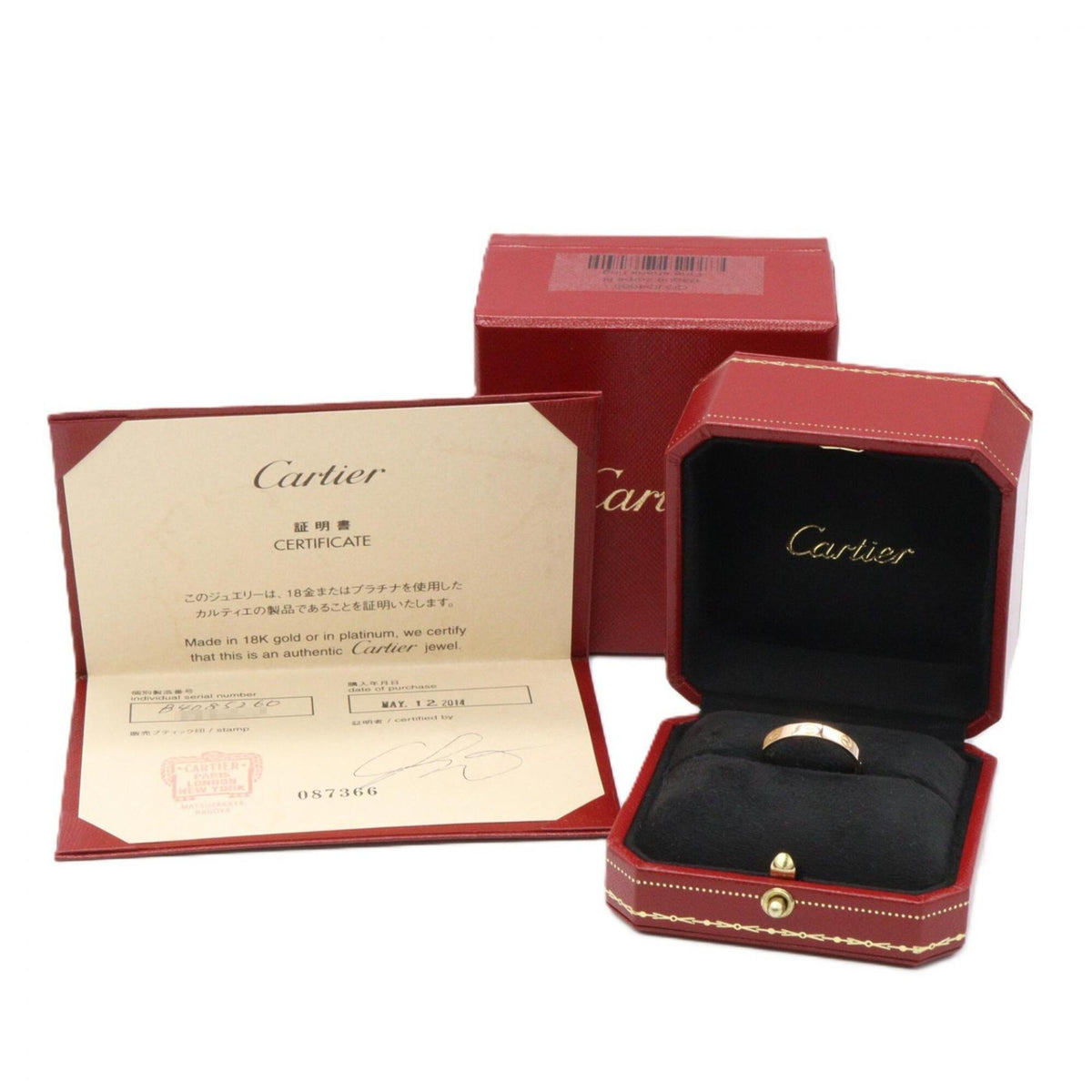 Cartier