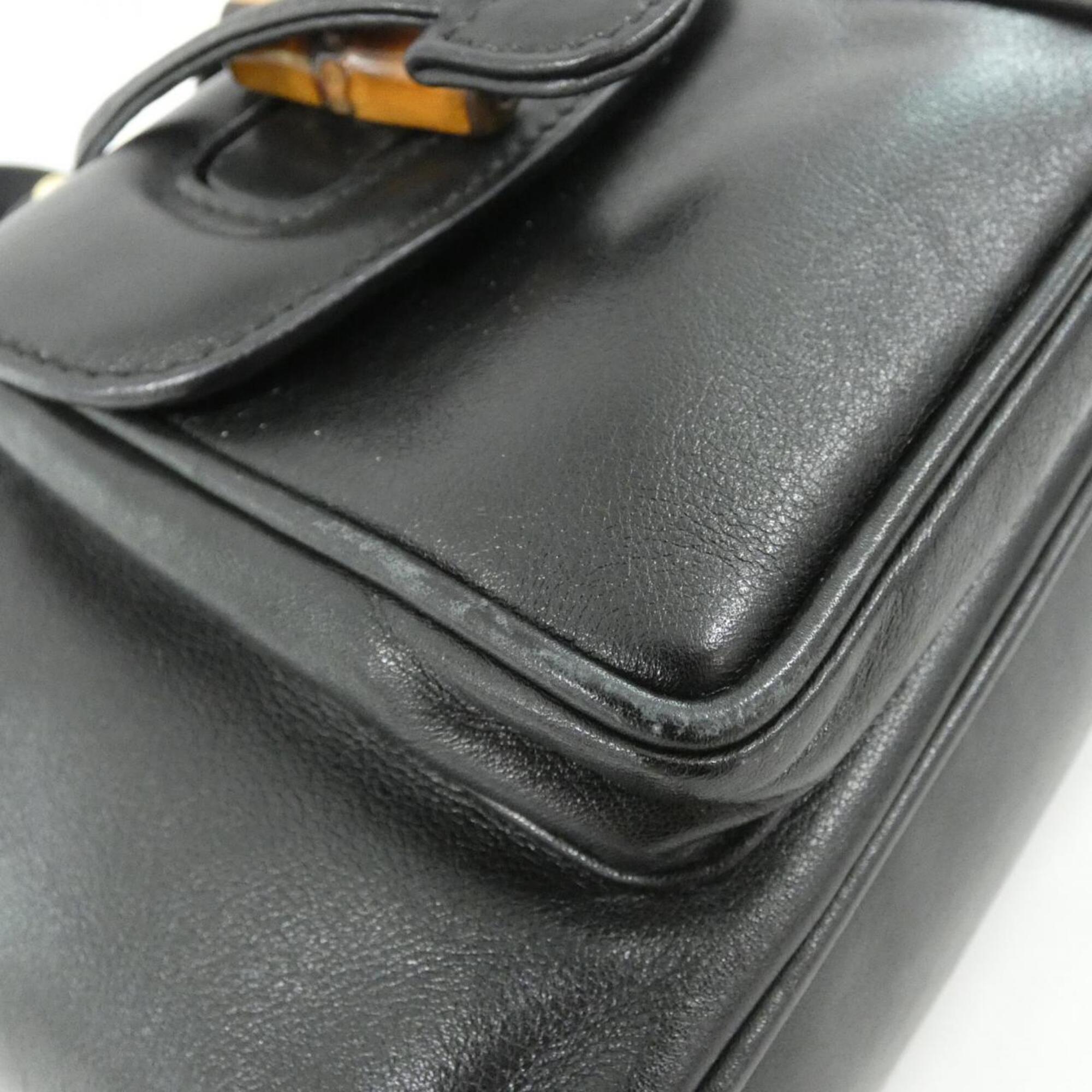 Gucci Black Leather Backpack (Pre-Owned)
