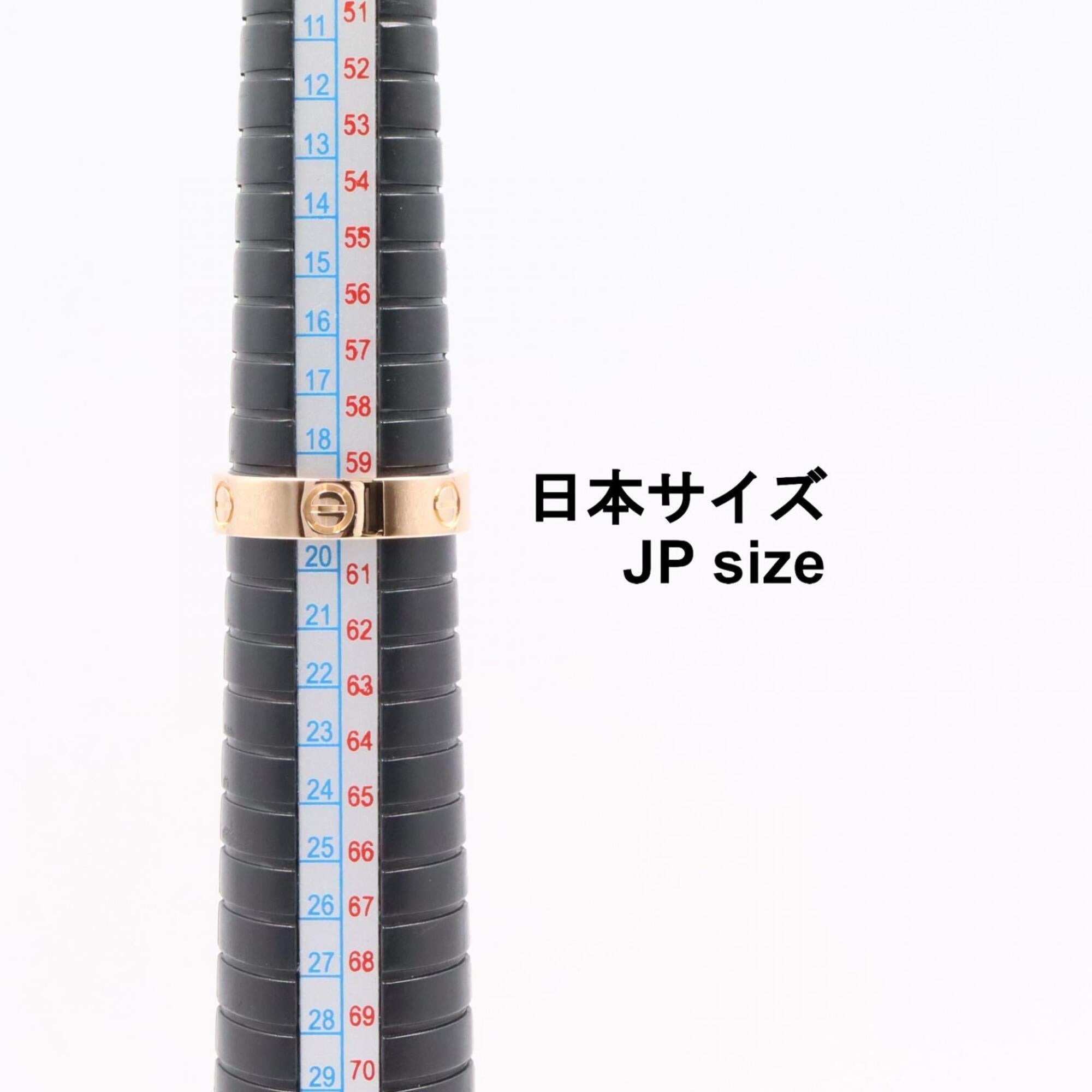 Cartier Love Pink Band Ring (Pre-Owned)