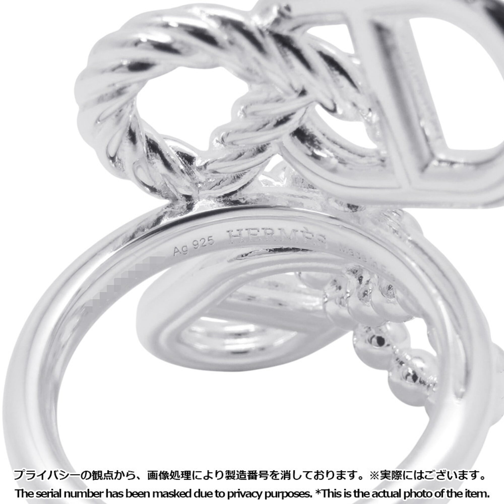Hermes Silver Silver 925 (Pre-Owned)