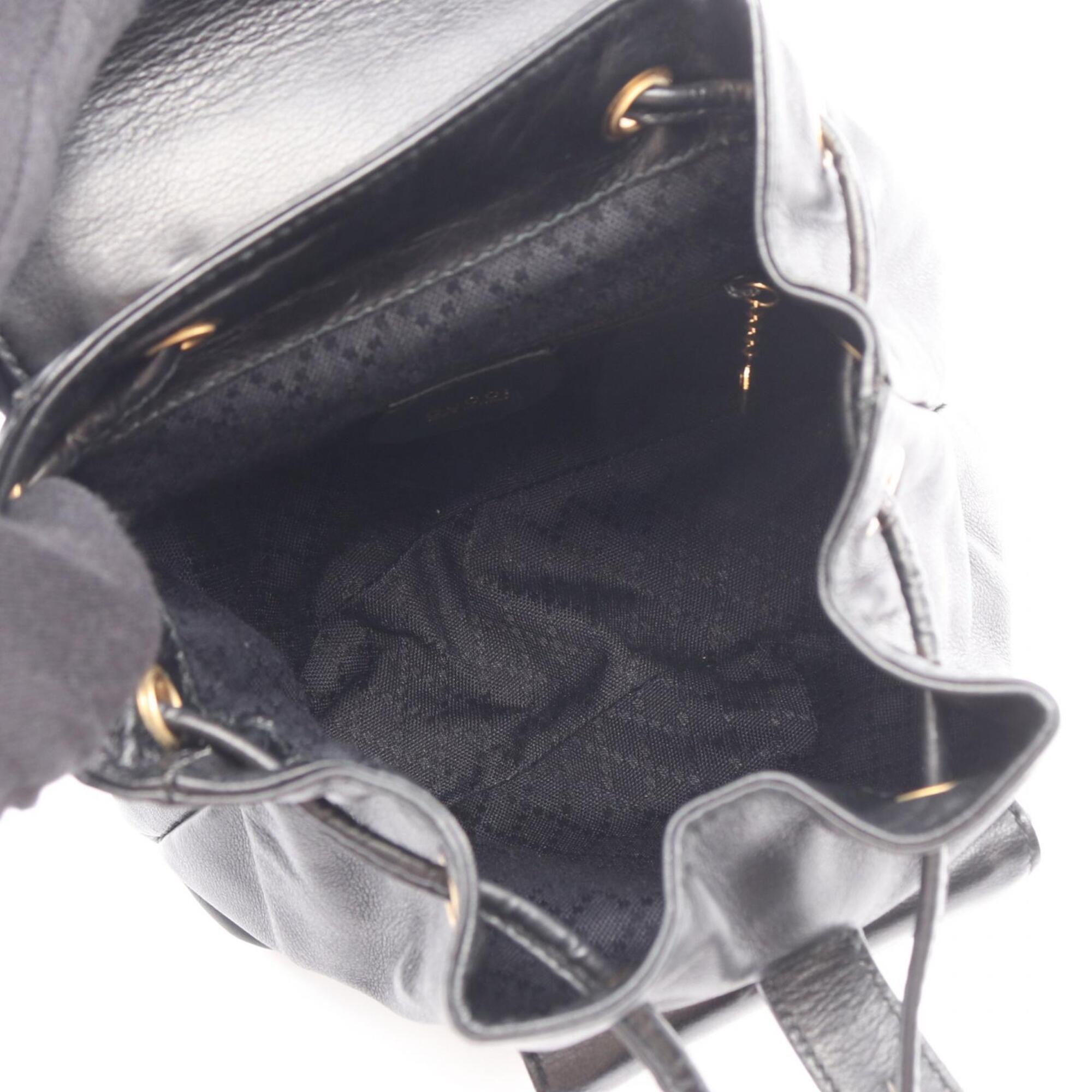 Gucci Black Leather Backpack (Pre-Owned)