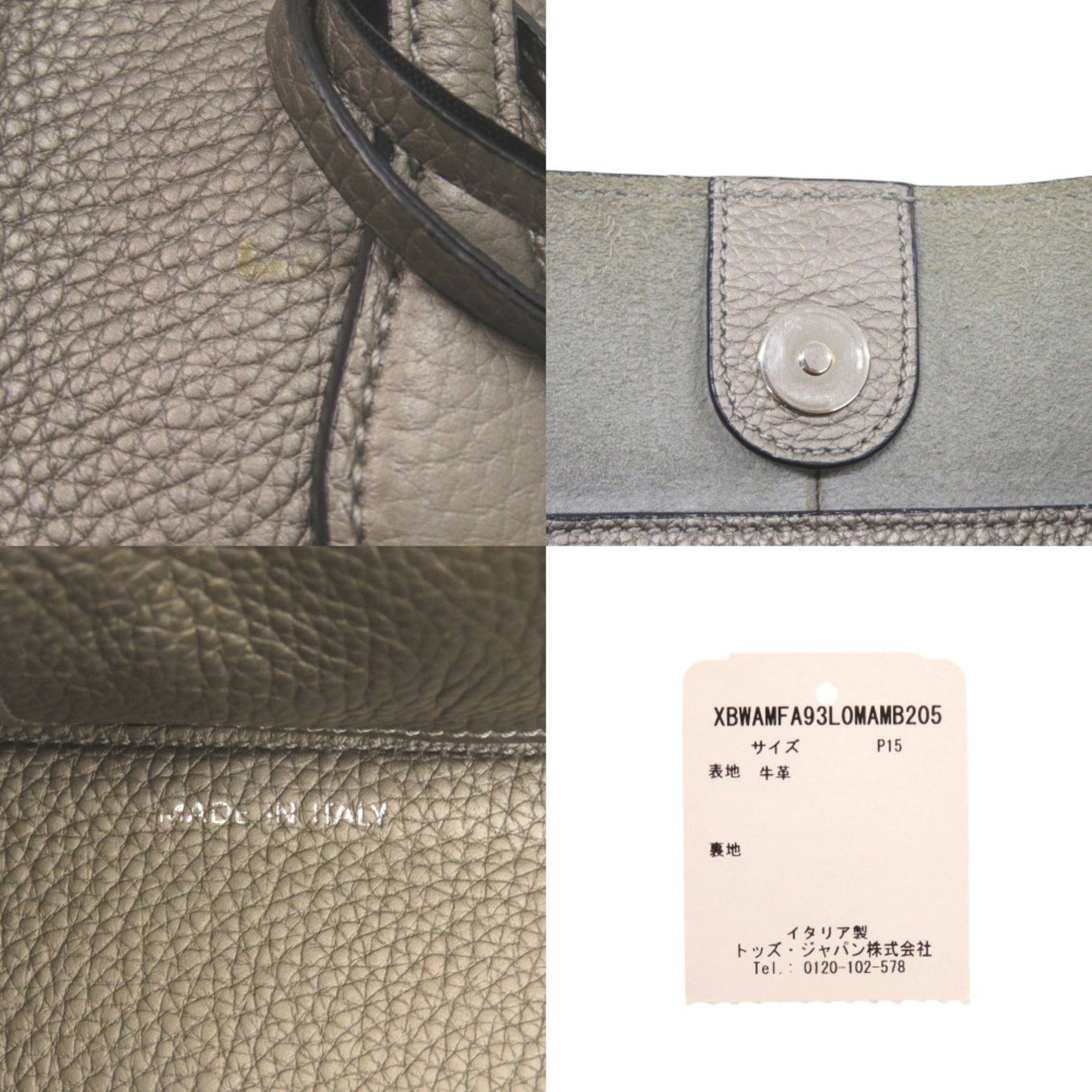 Tod's Gray Leather Tote Bag (Pre-Owned)