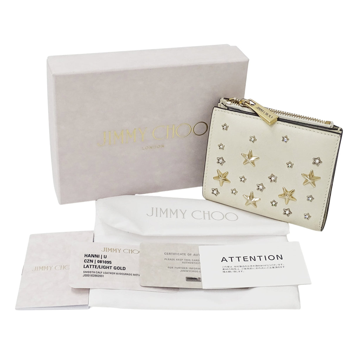 Jimmy Choo
