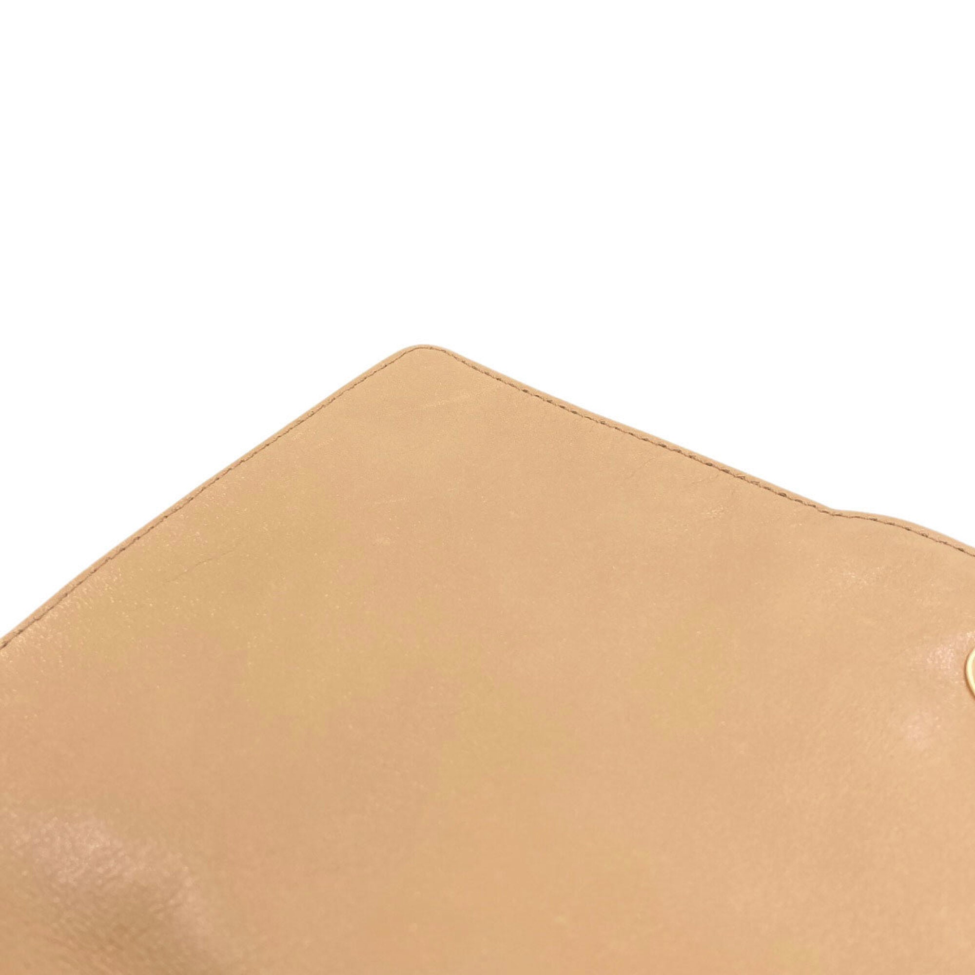 Chanel Beige Leather Tote Bag (Pre-Owned)