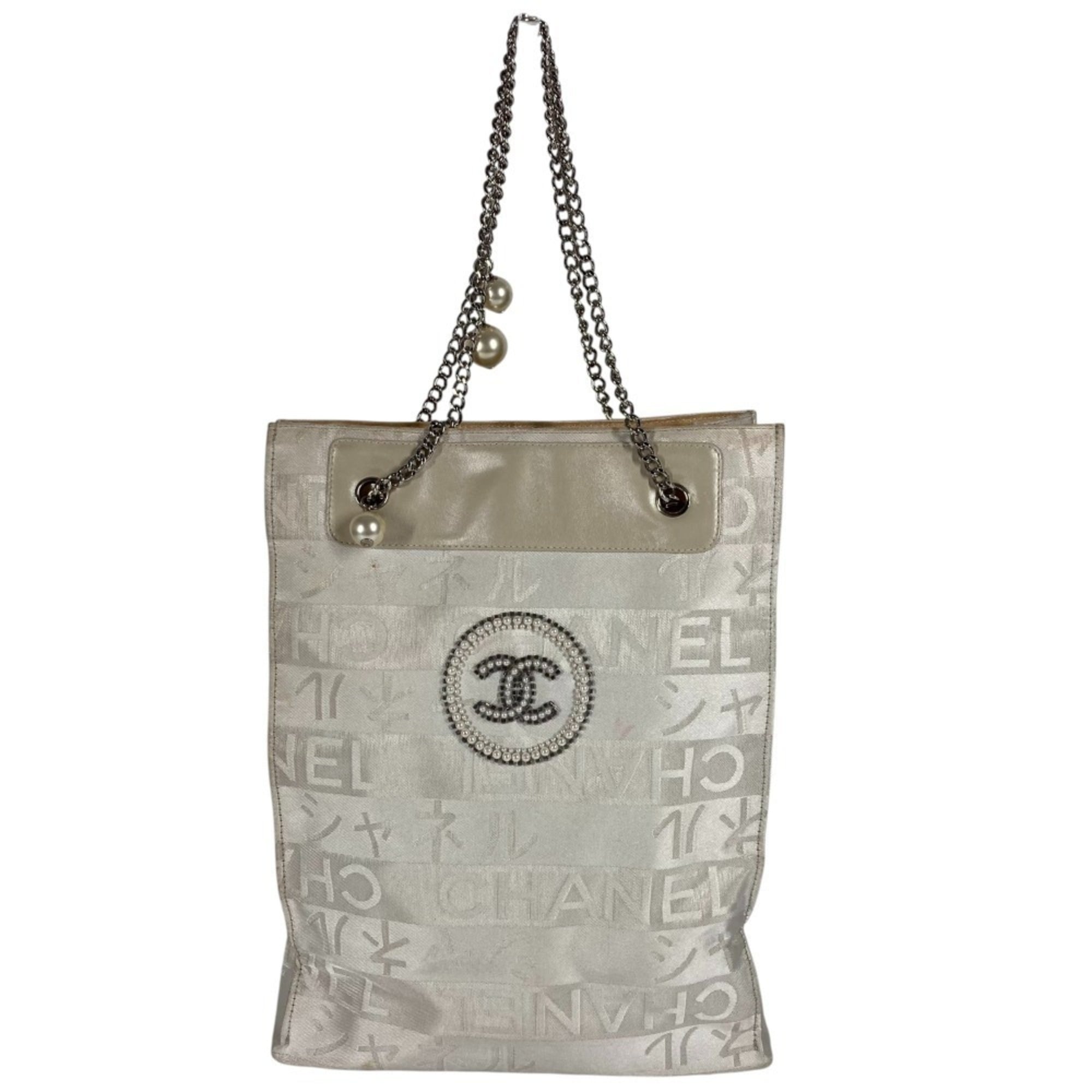 Chanel White Yellow Leather Canvas Shoulder Bag (Pre-Owned)