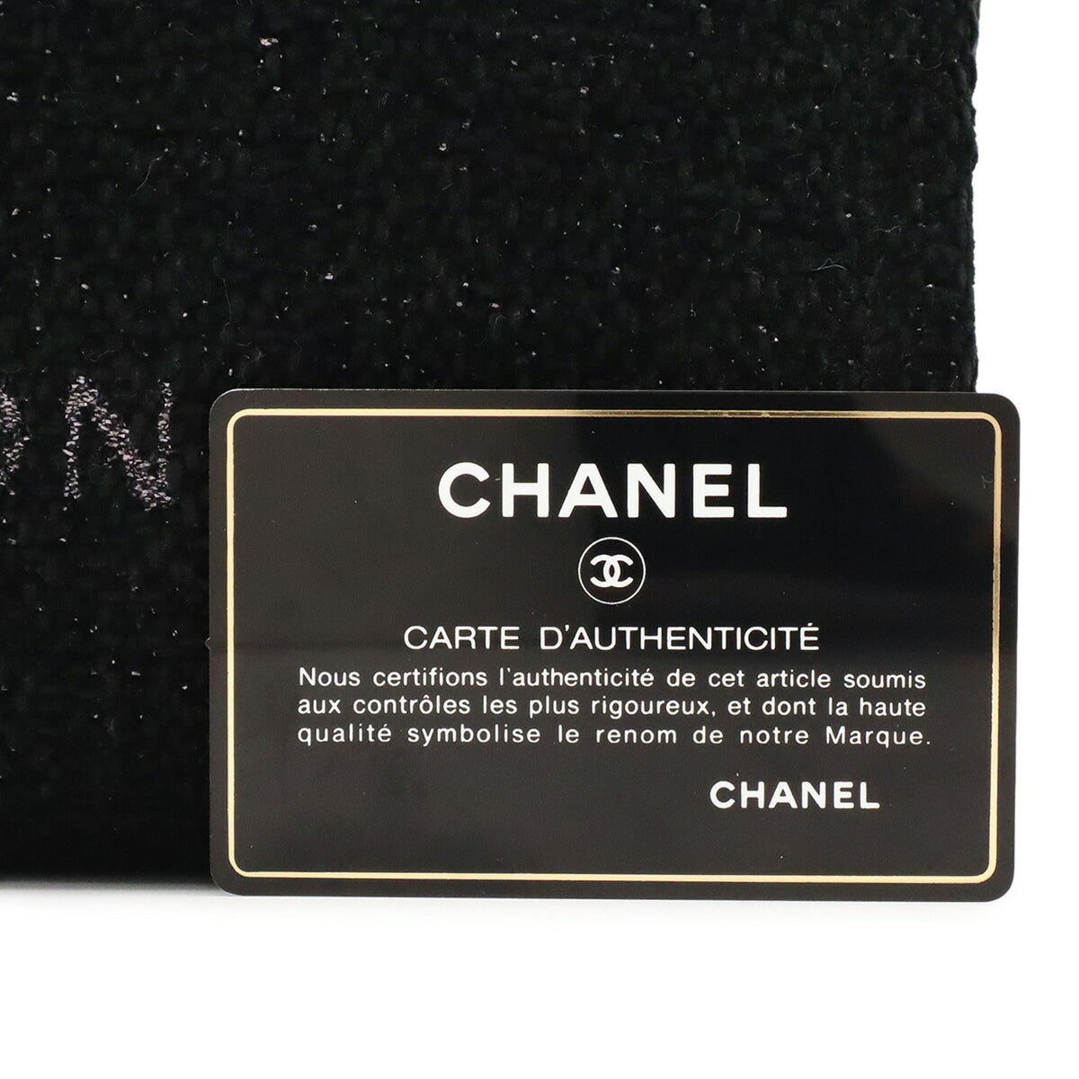 Chanel Black Gray Cotton Leather Shoulder Bag Tote Bag (Pre-Owned)