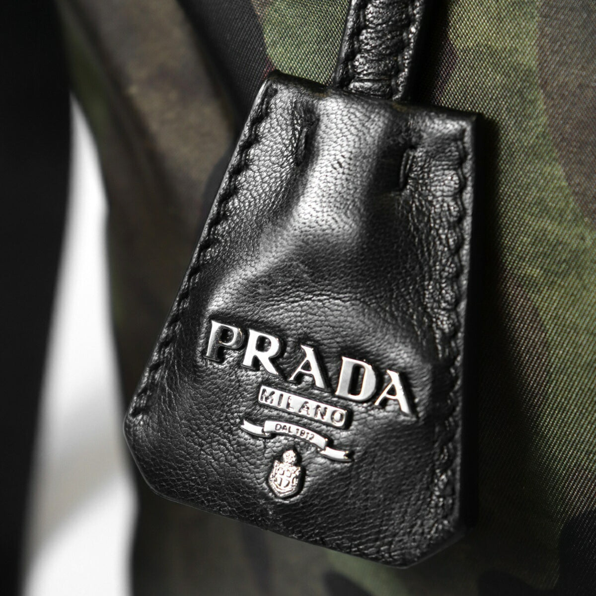Prada Camouflage Green Khaki Nylon Handbag Shoulder Bag Tote Bag (Pre-Owned)