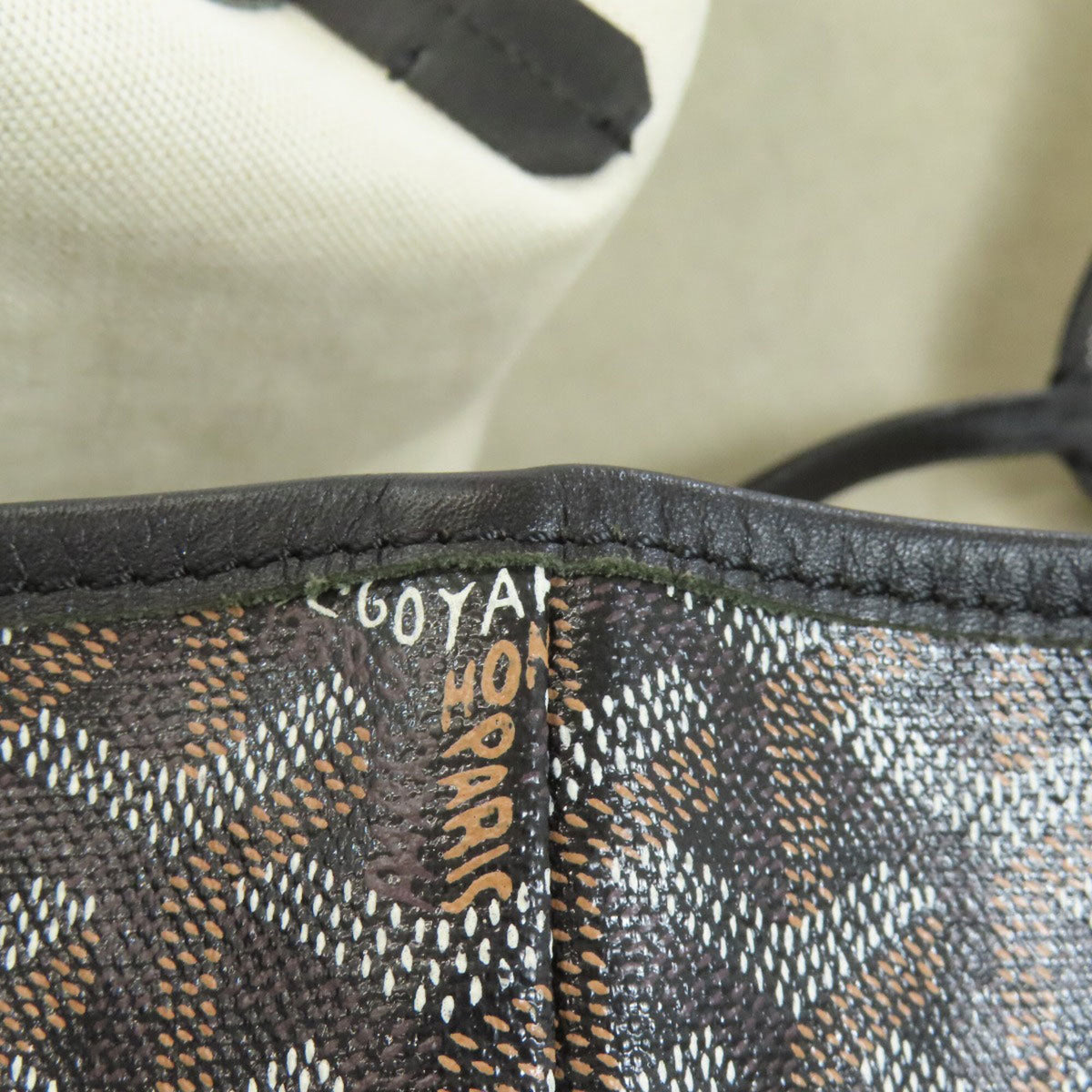Goyard Black Brown Coated Canvas Tote Bag (Pre-Owned)