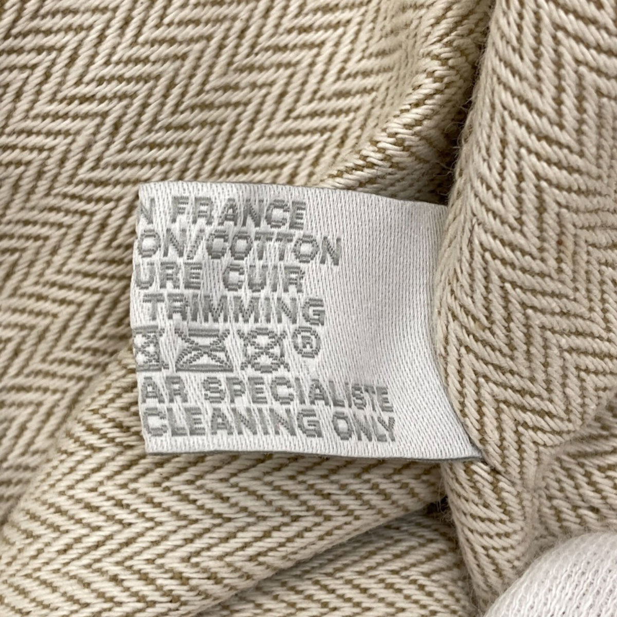 Hermes Beige Canvas Shoulder Bag (Pre-Owned)