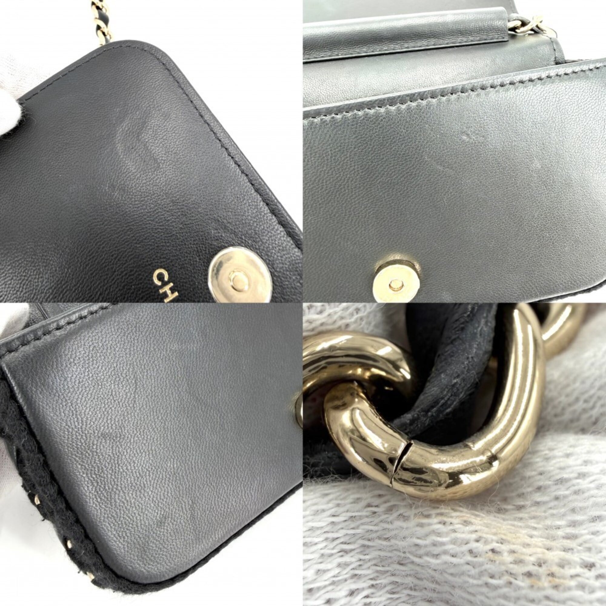 Chanel Black Leather Shoulder Bag (Pre-Owned)