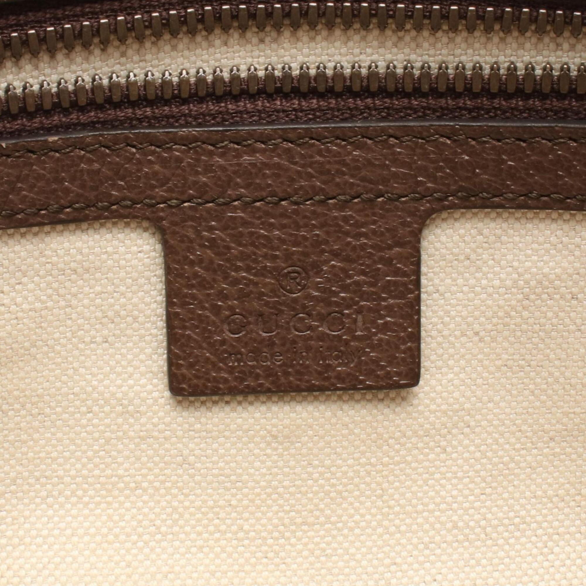 Gucci Beige Brown Gg Supreme Fanny Pack Handbag (Pre-Owned)