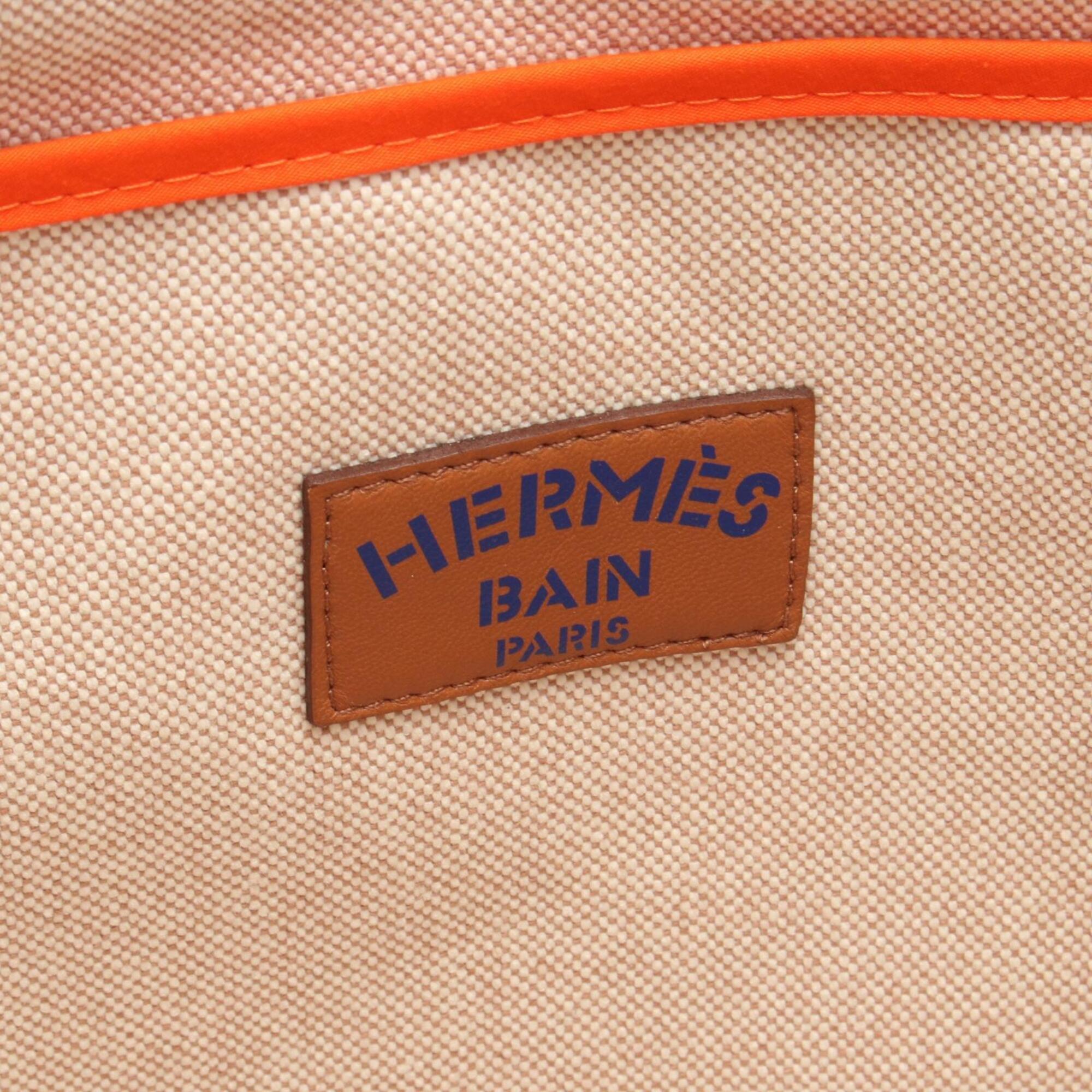 Hermes Beige Multi-Color Navy Canvas Beach Bag Handbag Tote Bag (Pre-Owned)