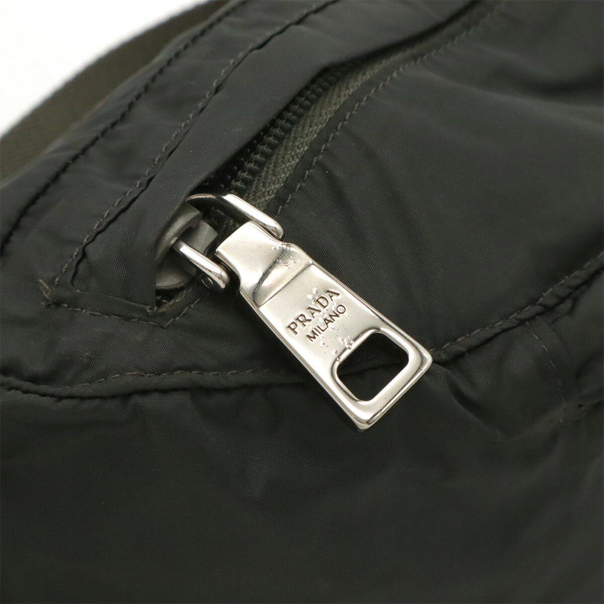 Prada Gray Nylon Sling Bag (Pre-Owned)