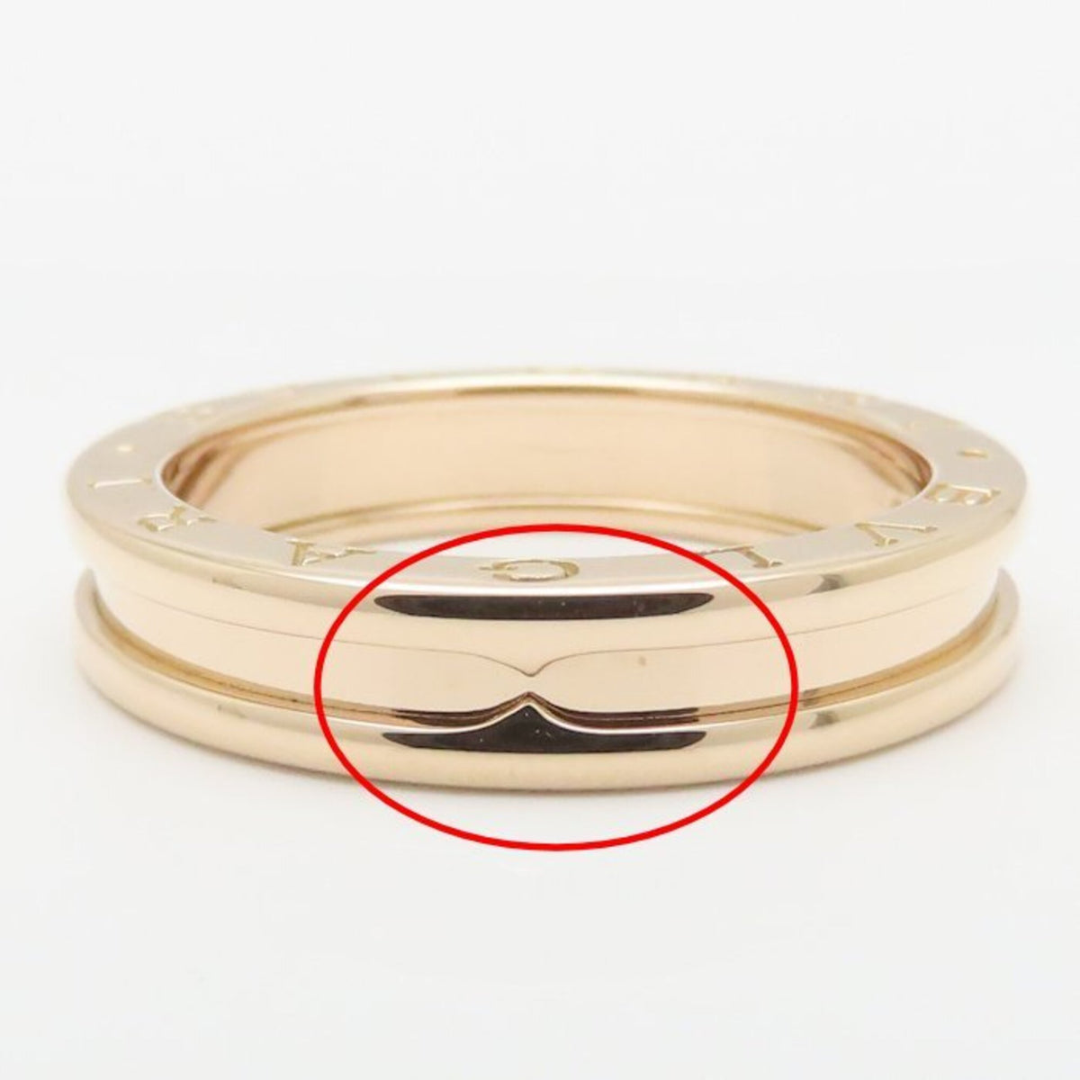 Bvlgari Pink Gold (18K) Band Ring (Pre-Owned)