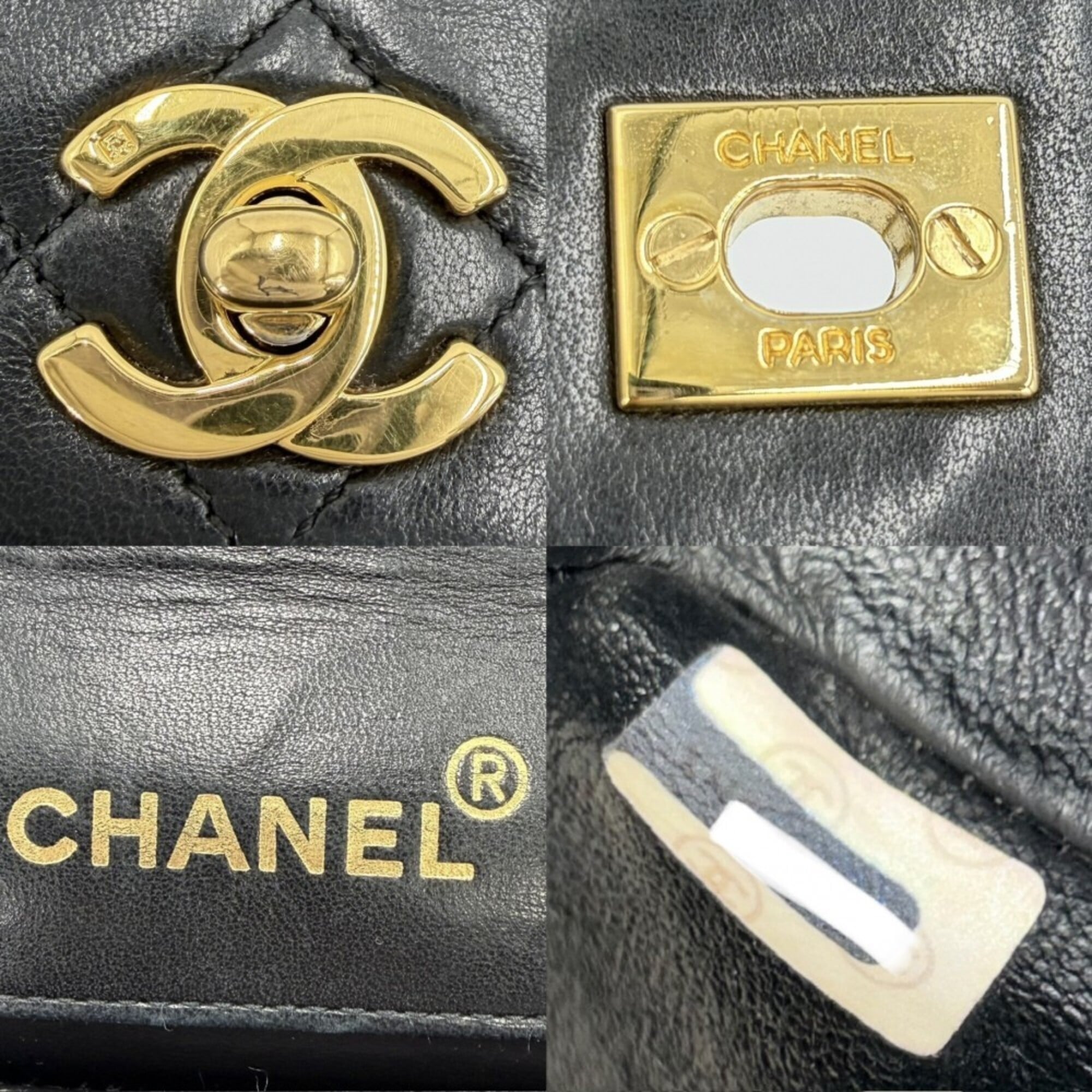 Chanel Matelasse Black Leather Shoulder Bag (Pre-Owned)