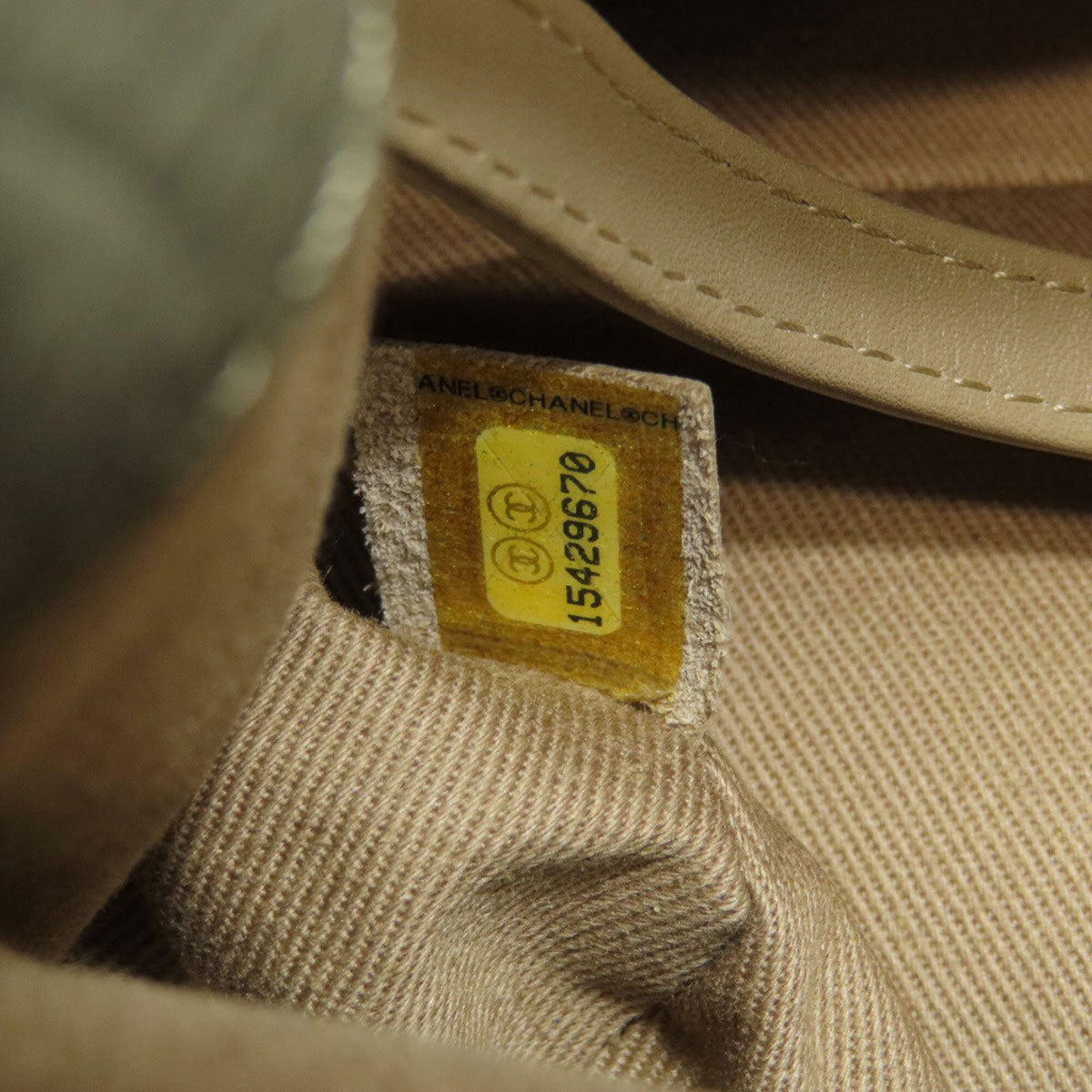 Chanel Khaki Leather Tote Bag (Pre-Owned)