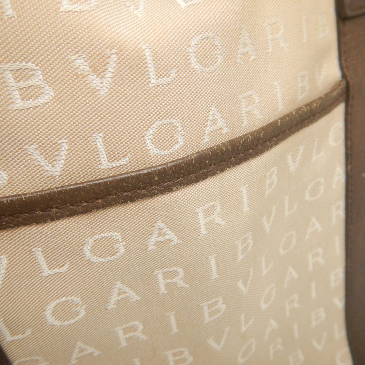 Bvlgari Logomania Beige Brown Canvas Leather Tote Bag (Pre-Owned)