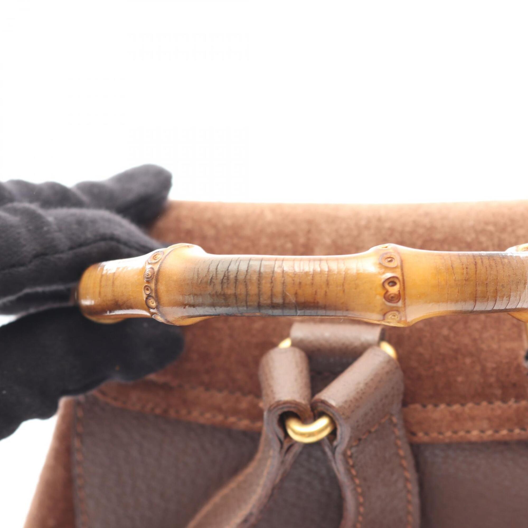 Gucci Brown Suede Leather Backpack Handbag (Pre-Owned)