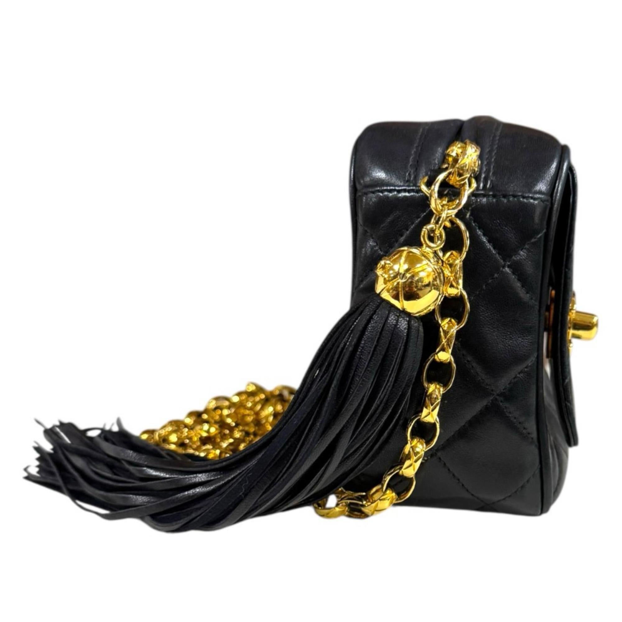Chanel Matelasse Black Suede Shoulder Bag (Pre-Owned)