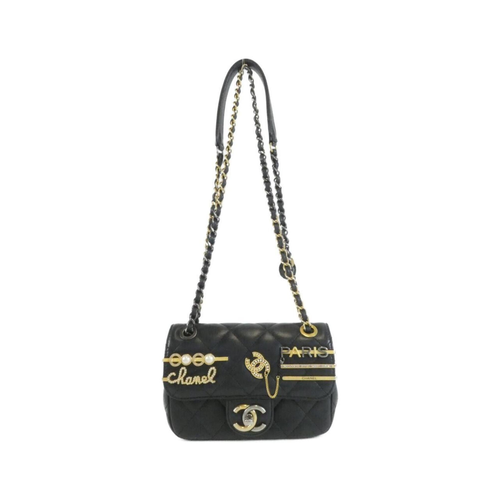 Chanel Black Leather Shoulder Bag (Pre-Owned)